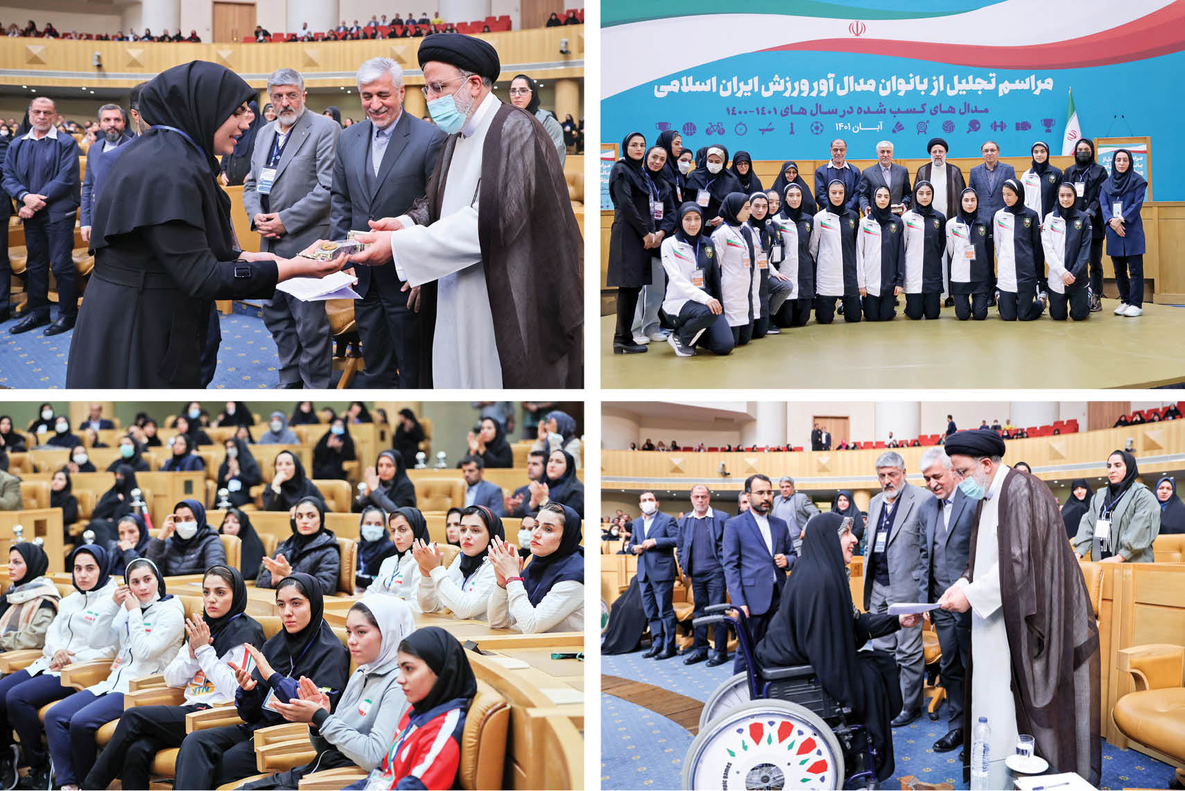 رئیس‌جمهور: دولت، حامی ورزشکاران است