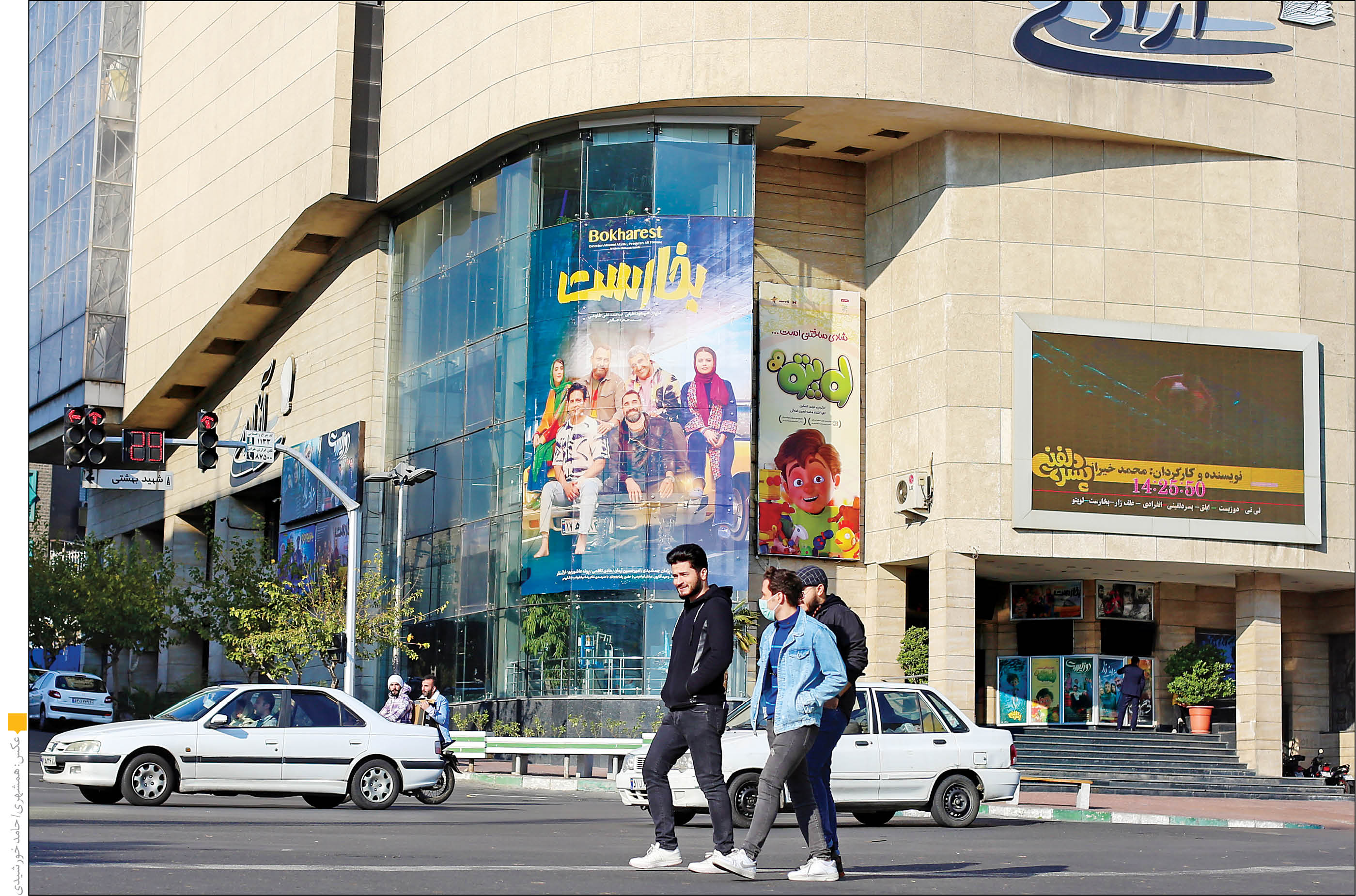 فتح گیشه در جهان، ورشکستگی در ایران