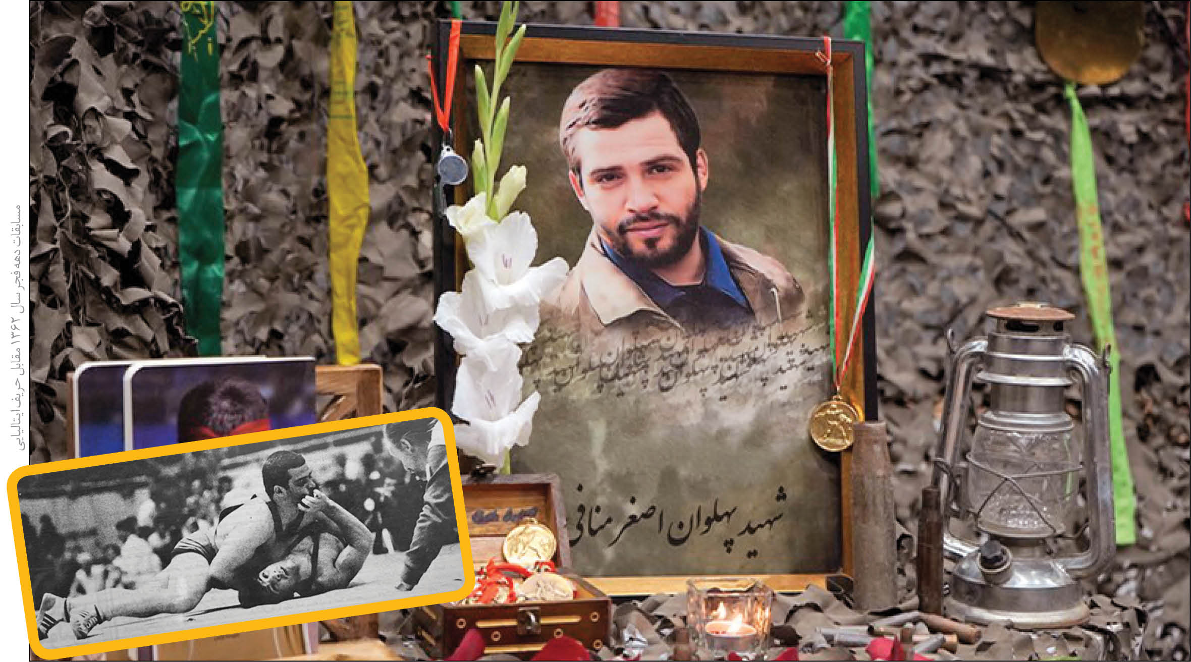 صاحب دوبنده خاکی