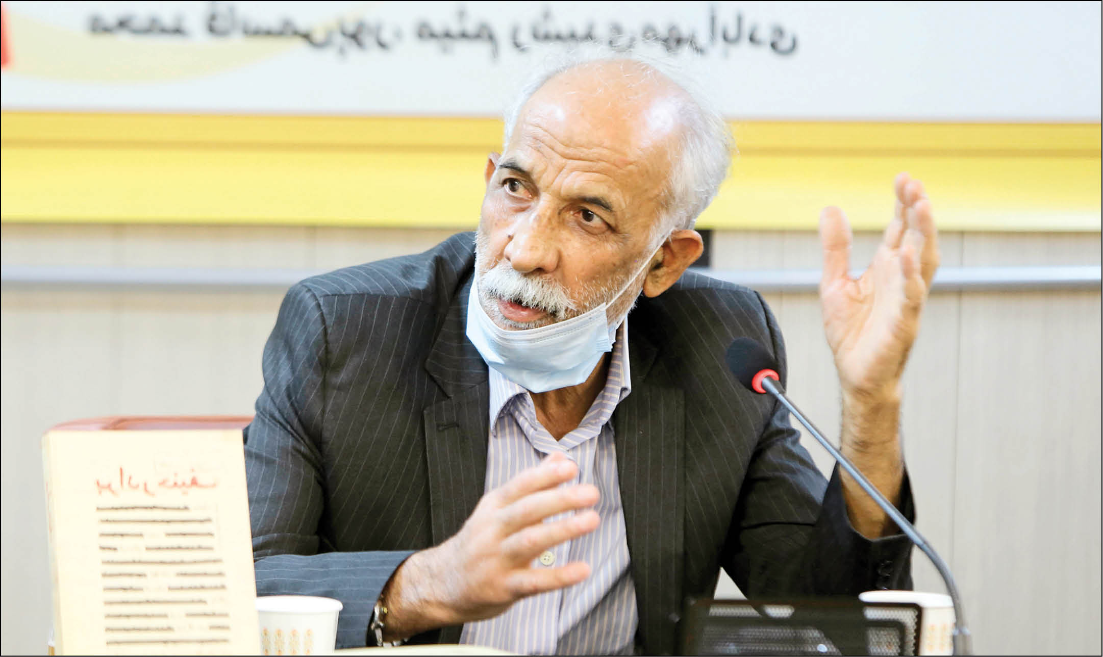 نوشتن از راز مگوی برخی از ممالک