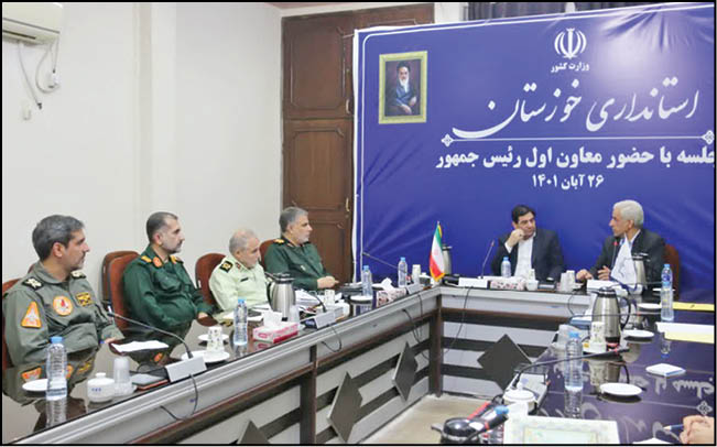 تأکید بر شناسایی و دستگیری عوامل حادثه تروریستی ایذه