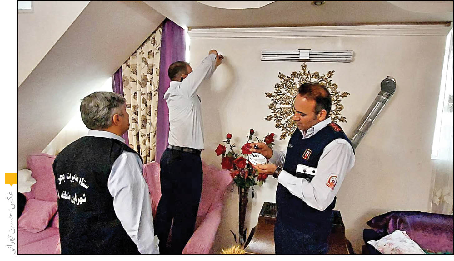 تجهیز خانه‌ها برای جلوگیری از مرگ خاموش