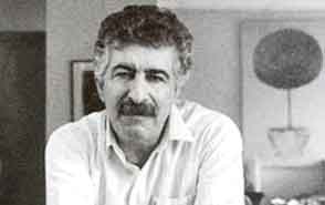 شاعری از جنوب