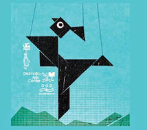 مبارک باز هم ‌عقب افتاد