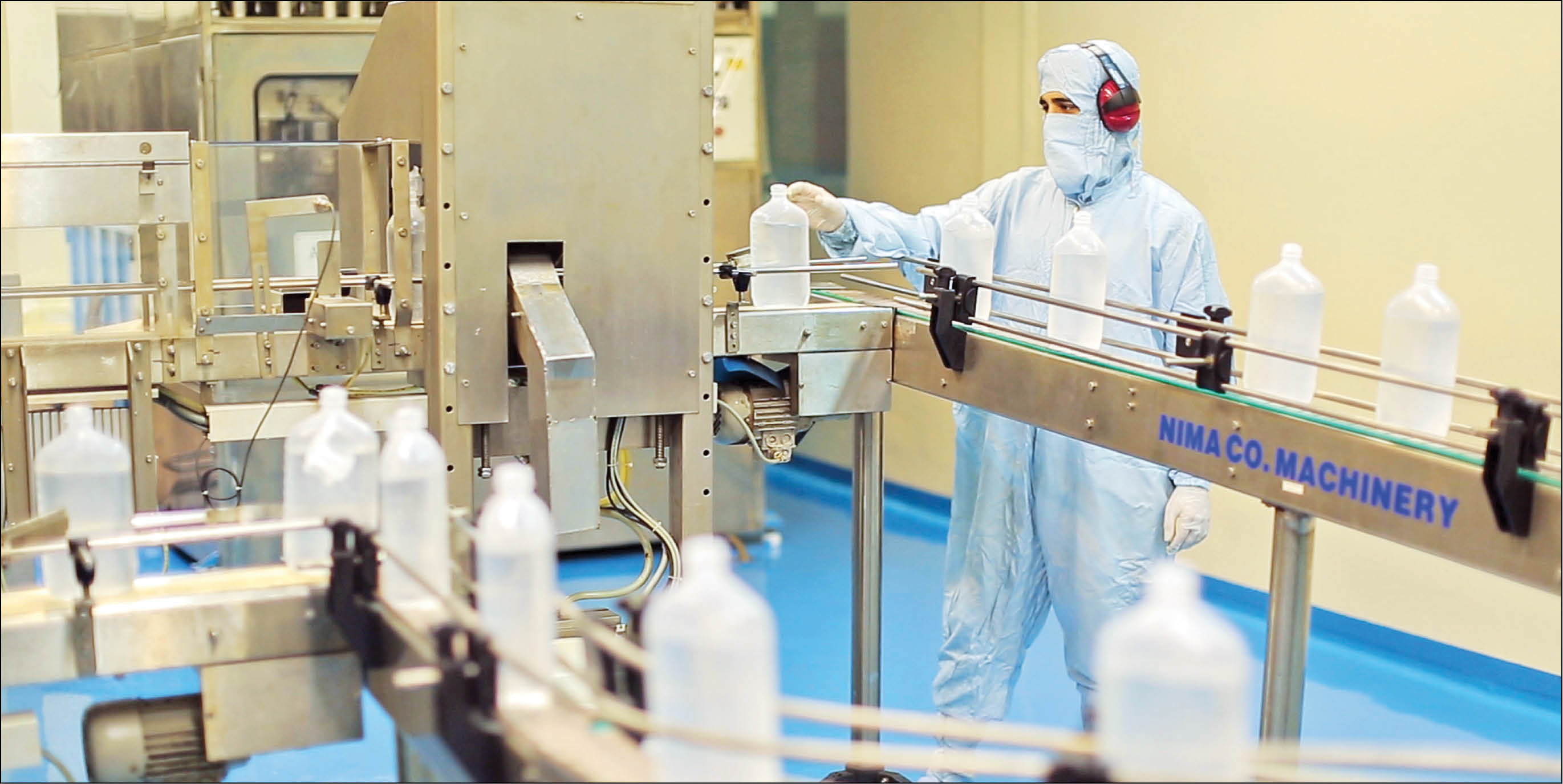 «سِرُم‌» به سامان رسید