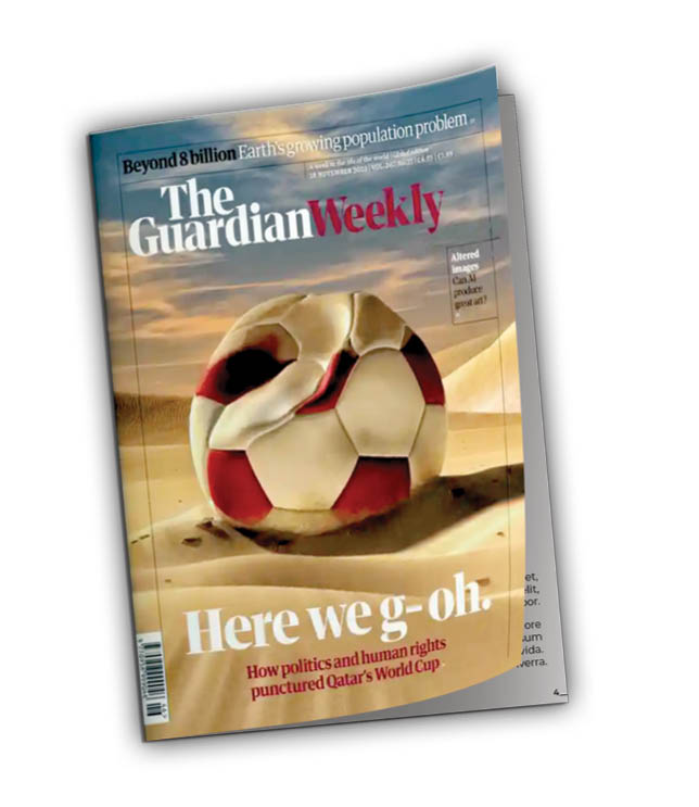 جام‌جهانی و دیگر هیچ