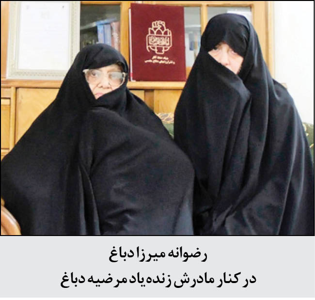 با دیدن قدرت او، صبر می‌کردم