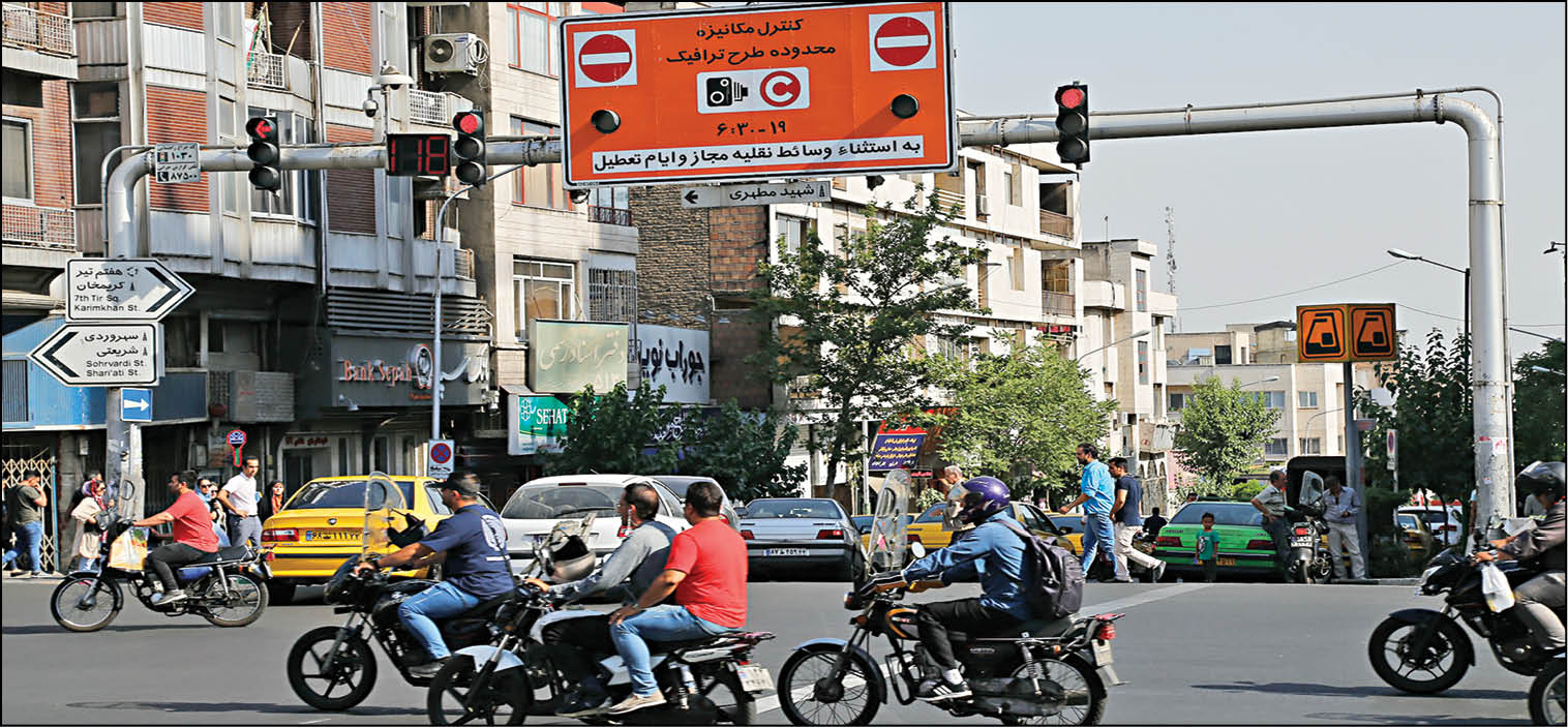 ممنوعیت‌های ترافیکی به‌خاطر آلودگی هوا