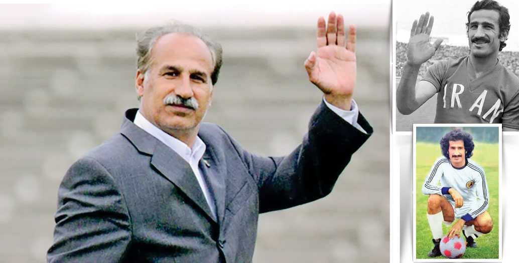 مهاجمی که بوی گل می‌داد