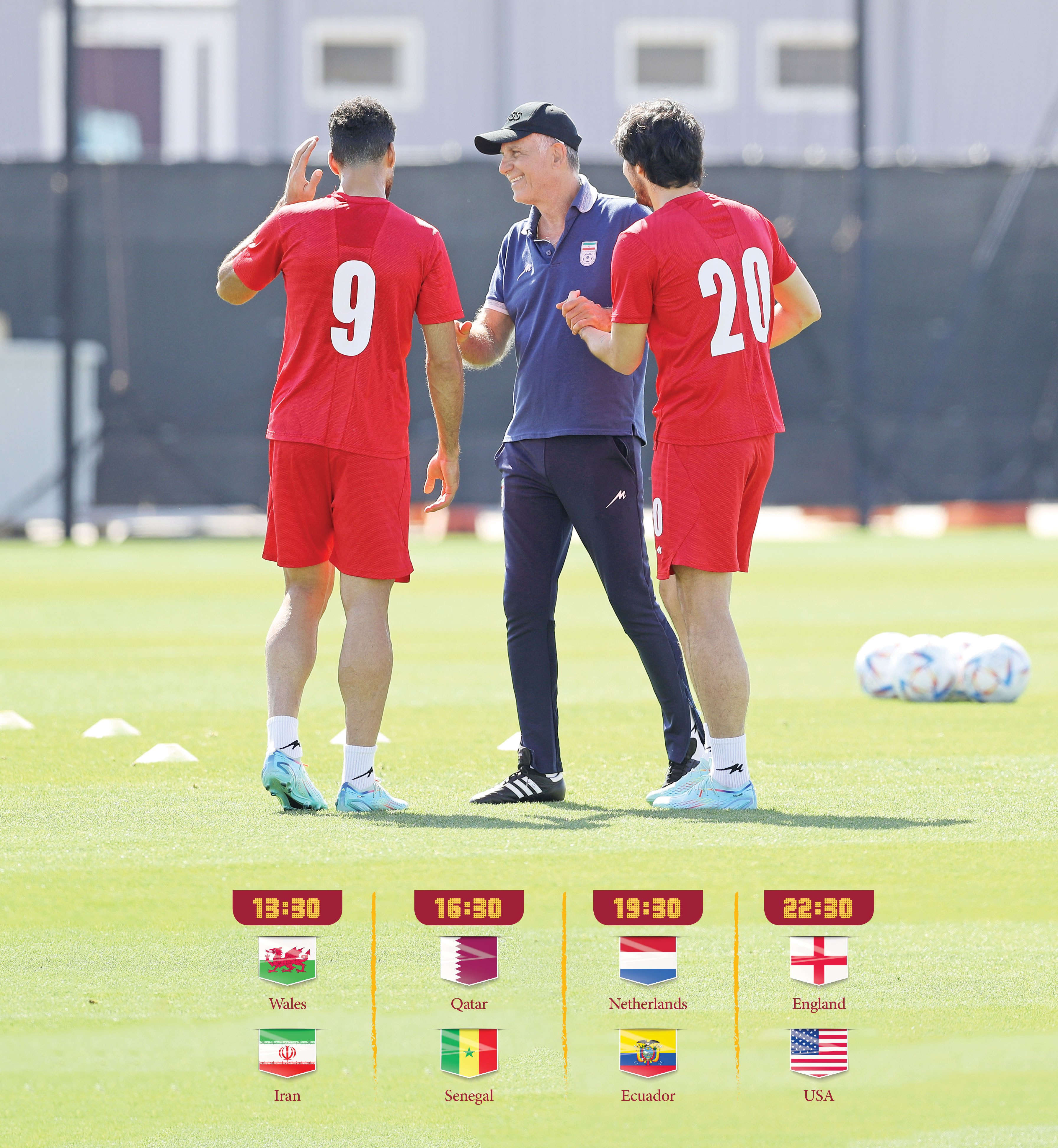 همدلی برای ایران