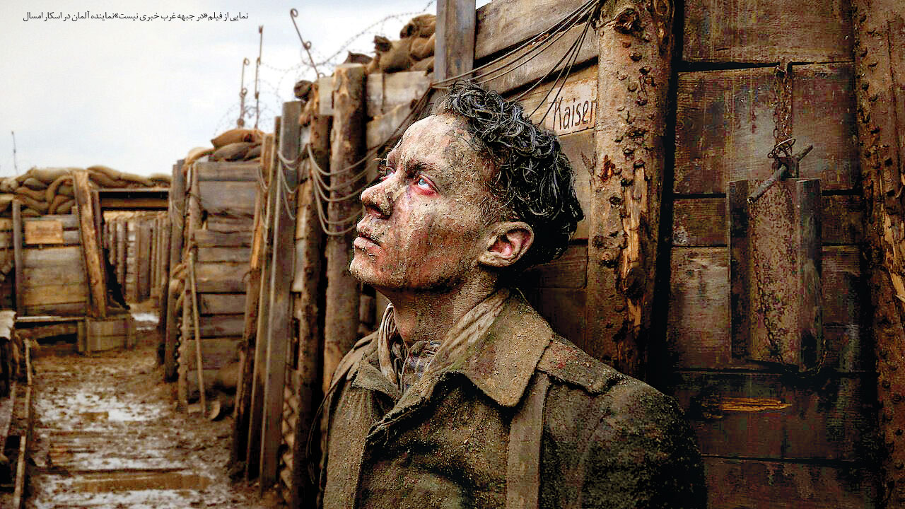 15 فیلم از میان 92فیلم