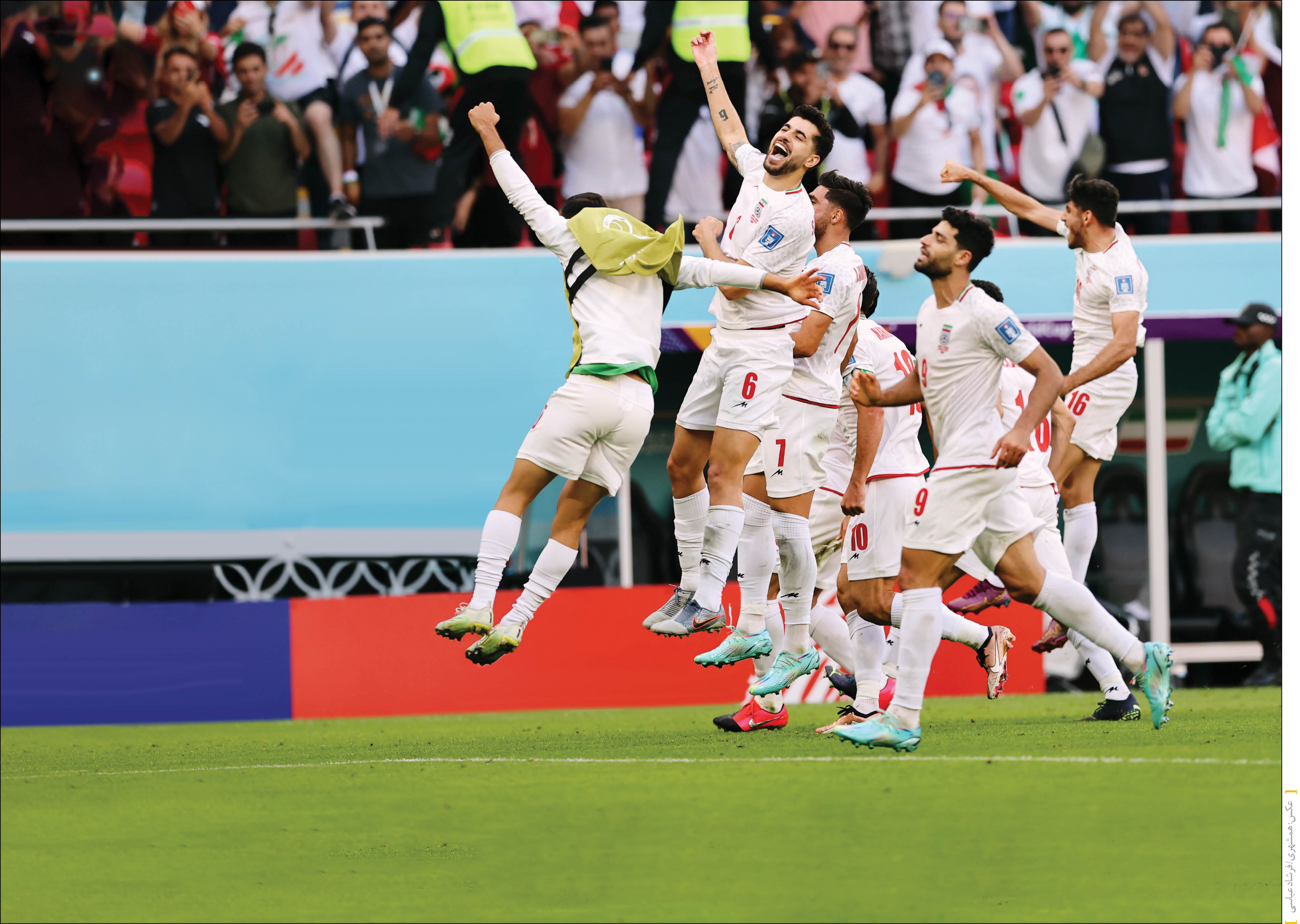 اشک شوق ایران