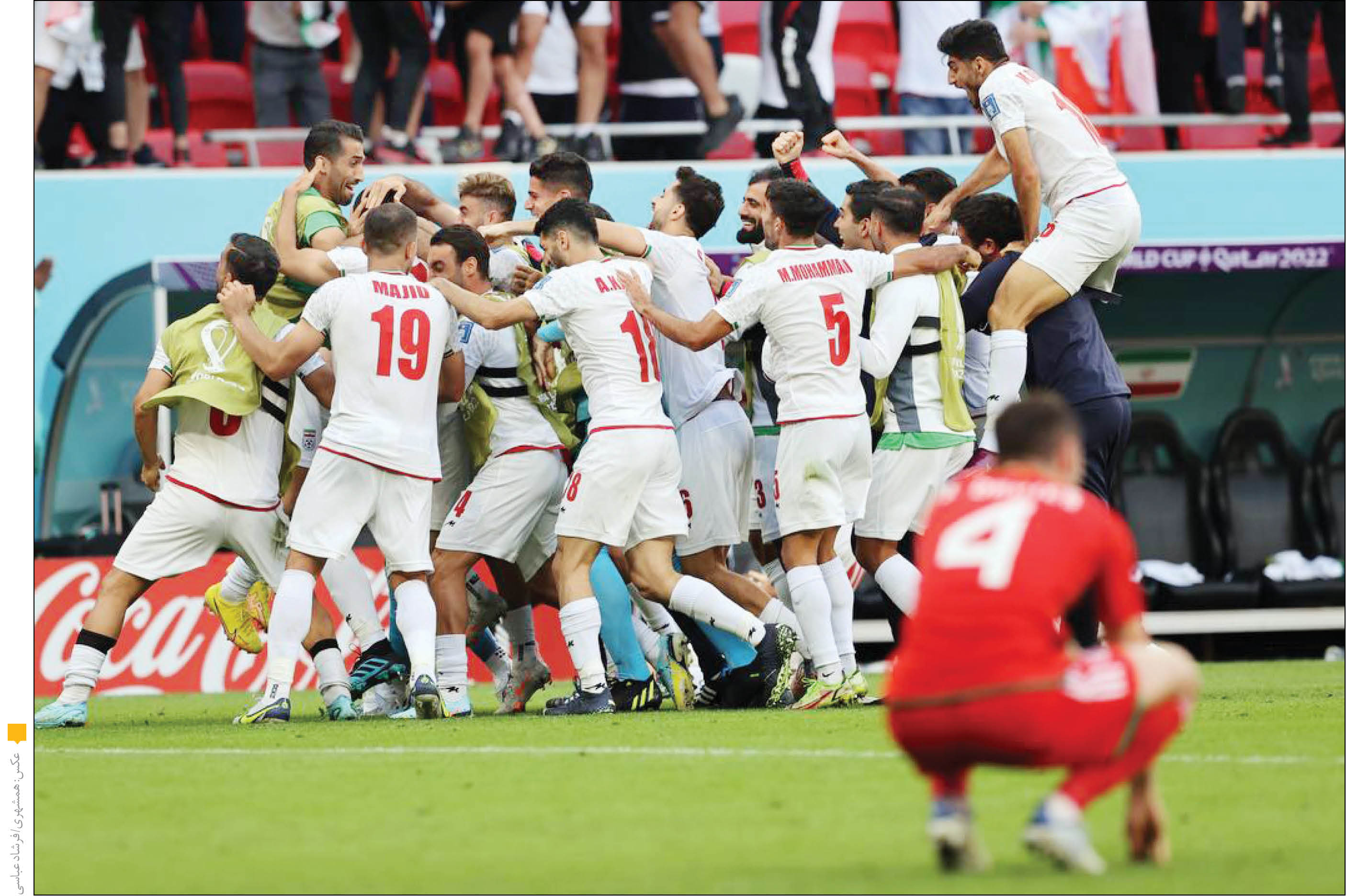 گزارش همشهری از فروش 2روز آخر هفته گذشته در روزهای برگزاری جام‌جهانی فوتبال