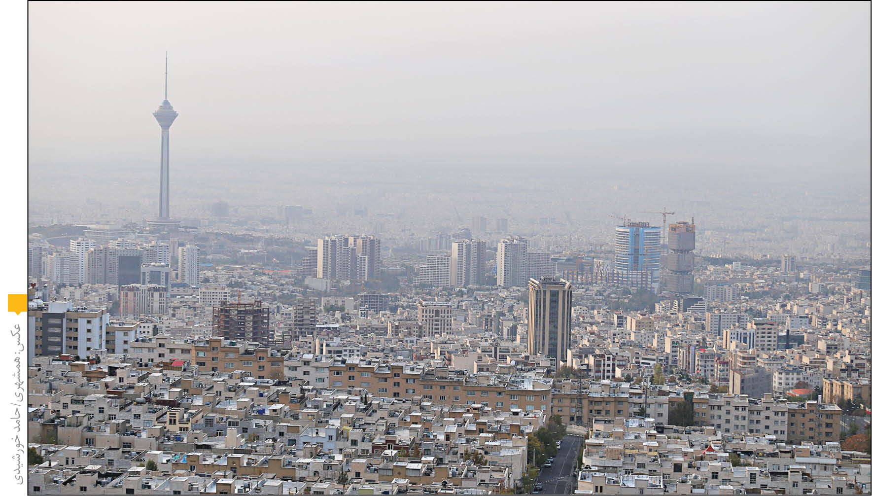 تنهایی شهرداری برابر غول آلودگی هوا