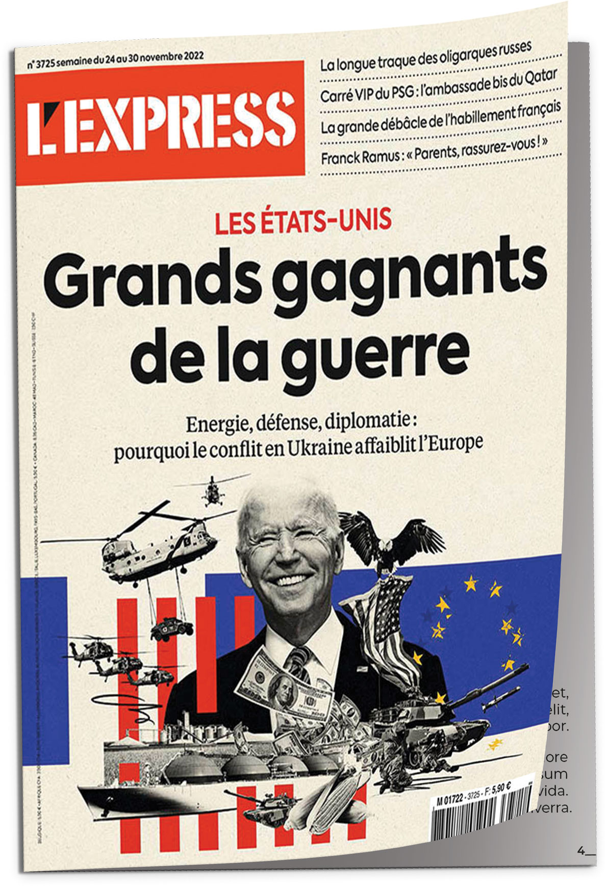 آمریکا از پشت خنجر می‌زند