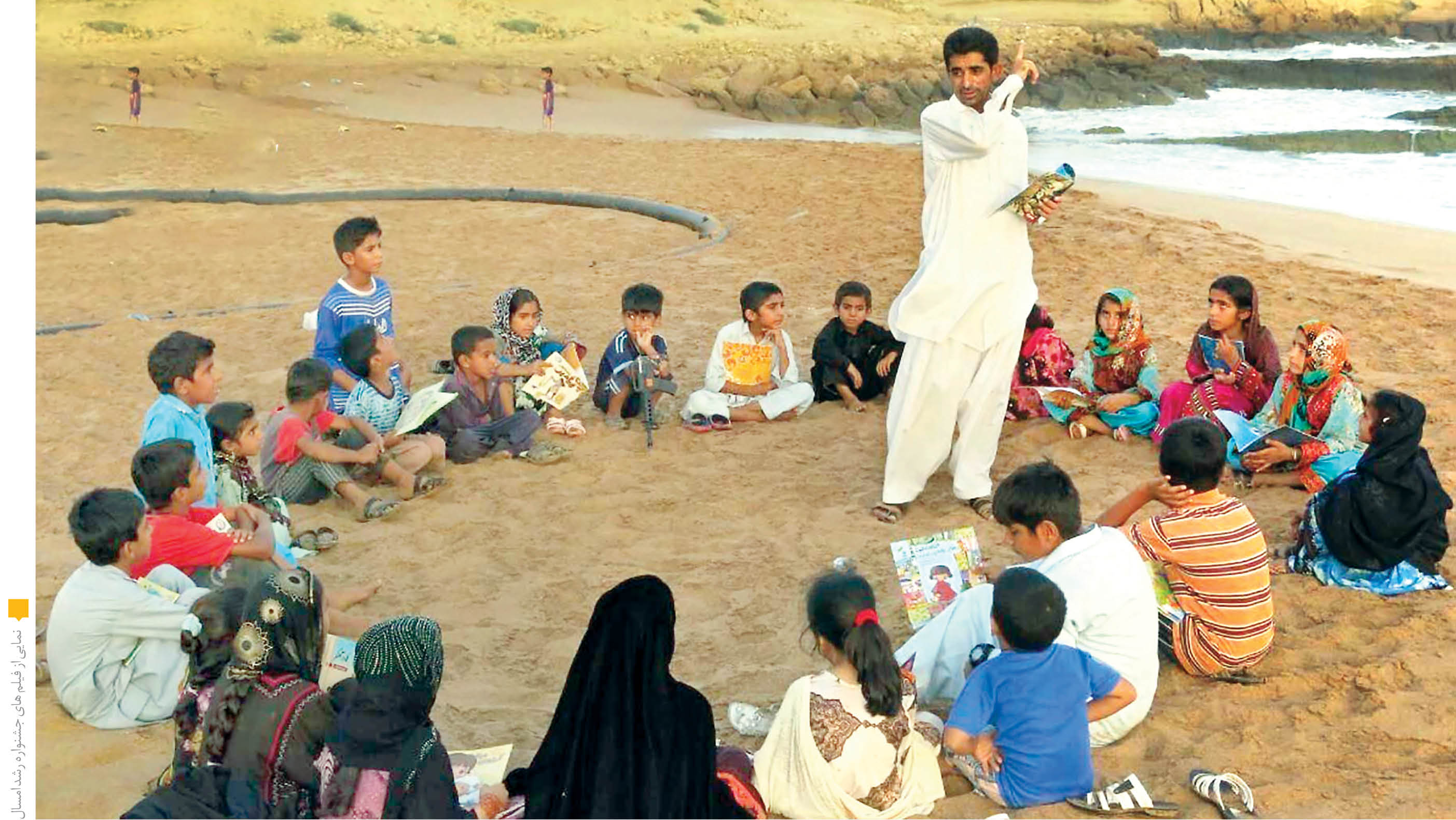 وزیر آموزش و پرورش در افتتاحیه پنجاه‌و‌دومین دوره جشنواره فیلم رشد مطرح کرد: