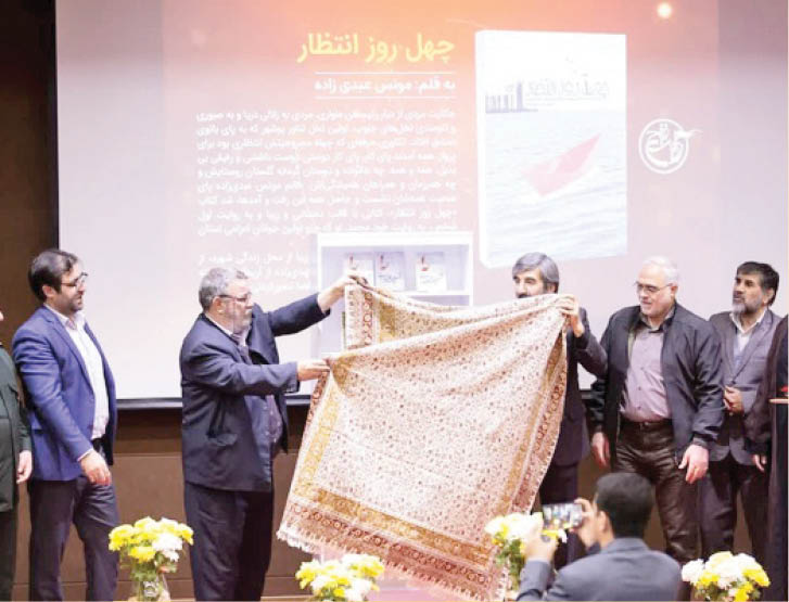 در مراسم رونمایی از تازه‌های نشر روایت فتح مطرح شد