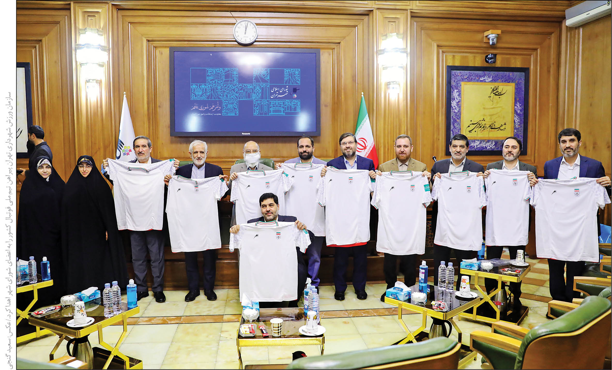 کاهش ترافیک خیابان دماوند با پایانه هوشمند