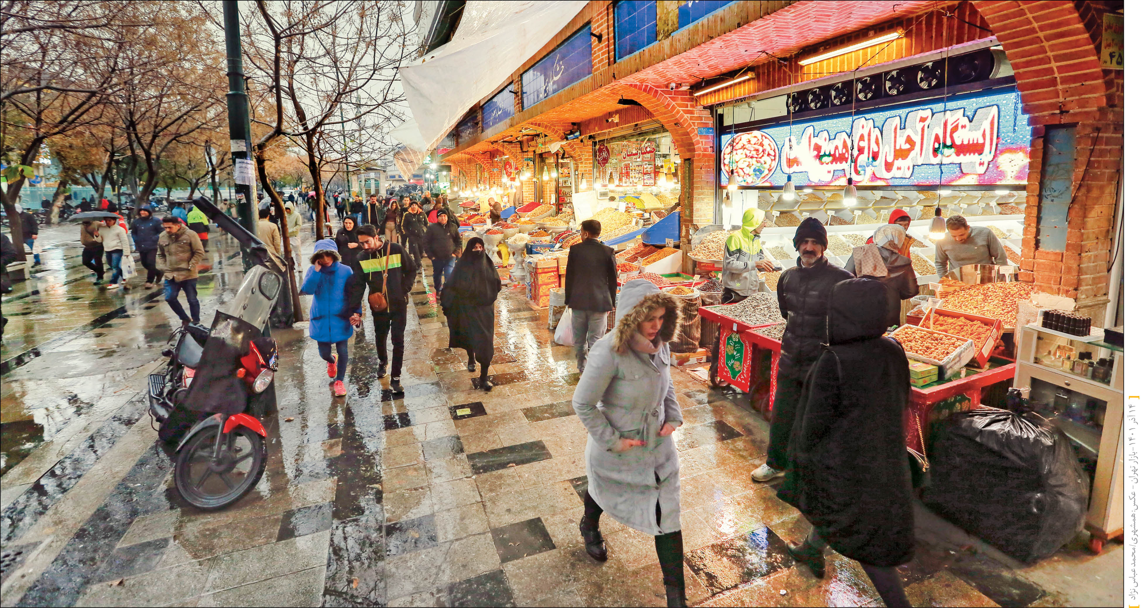 نه به اعتصاب اجباری