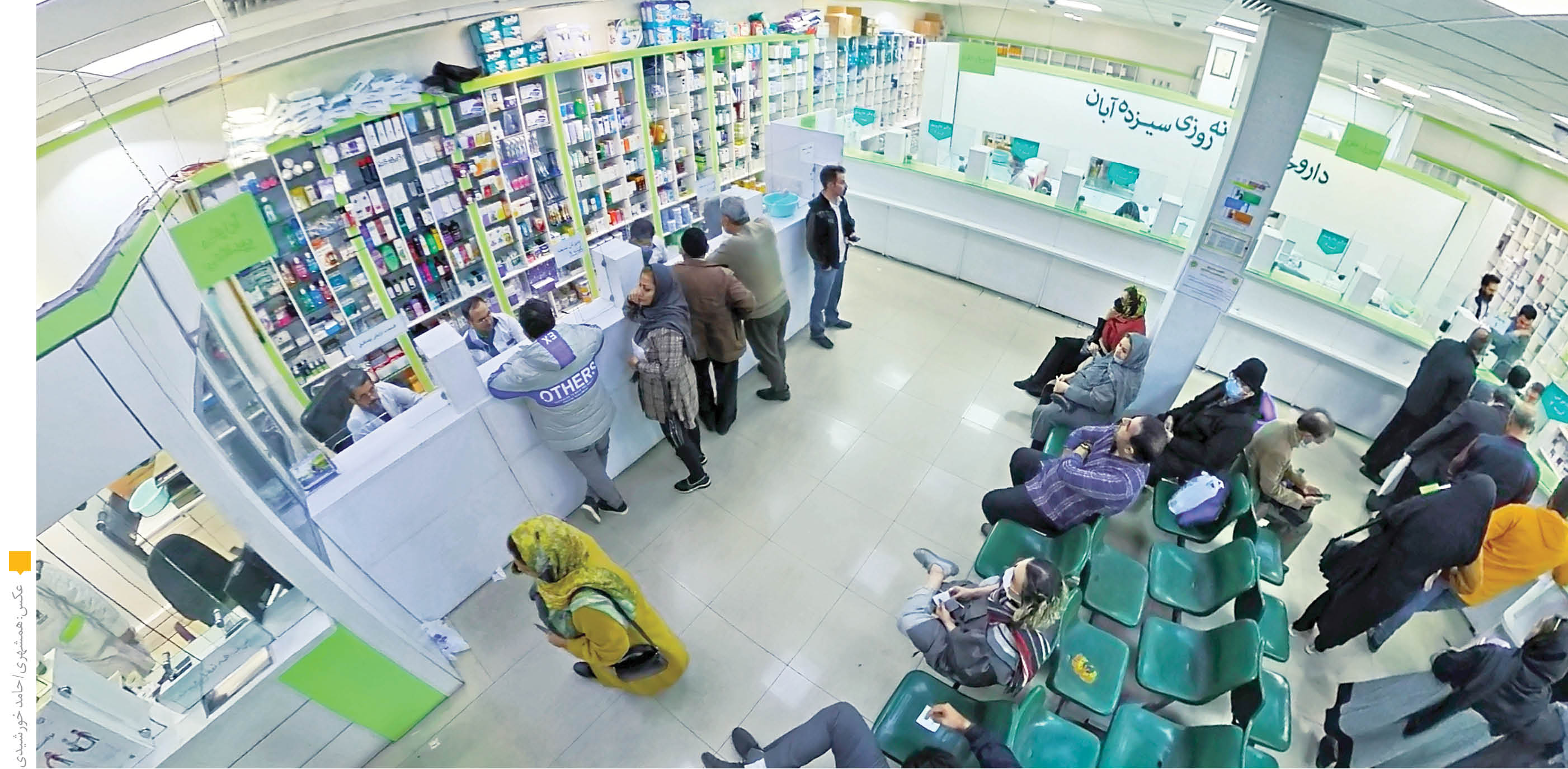 دارو به پیک مصرف رسید