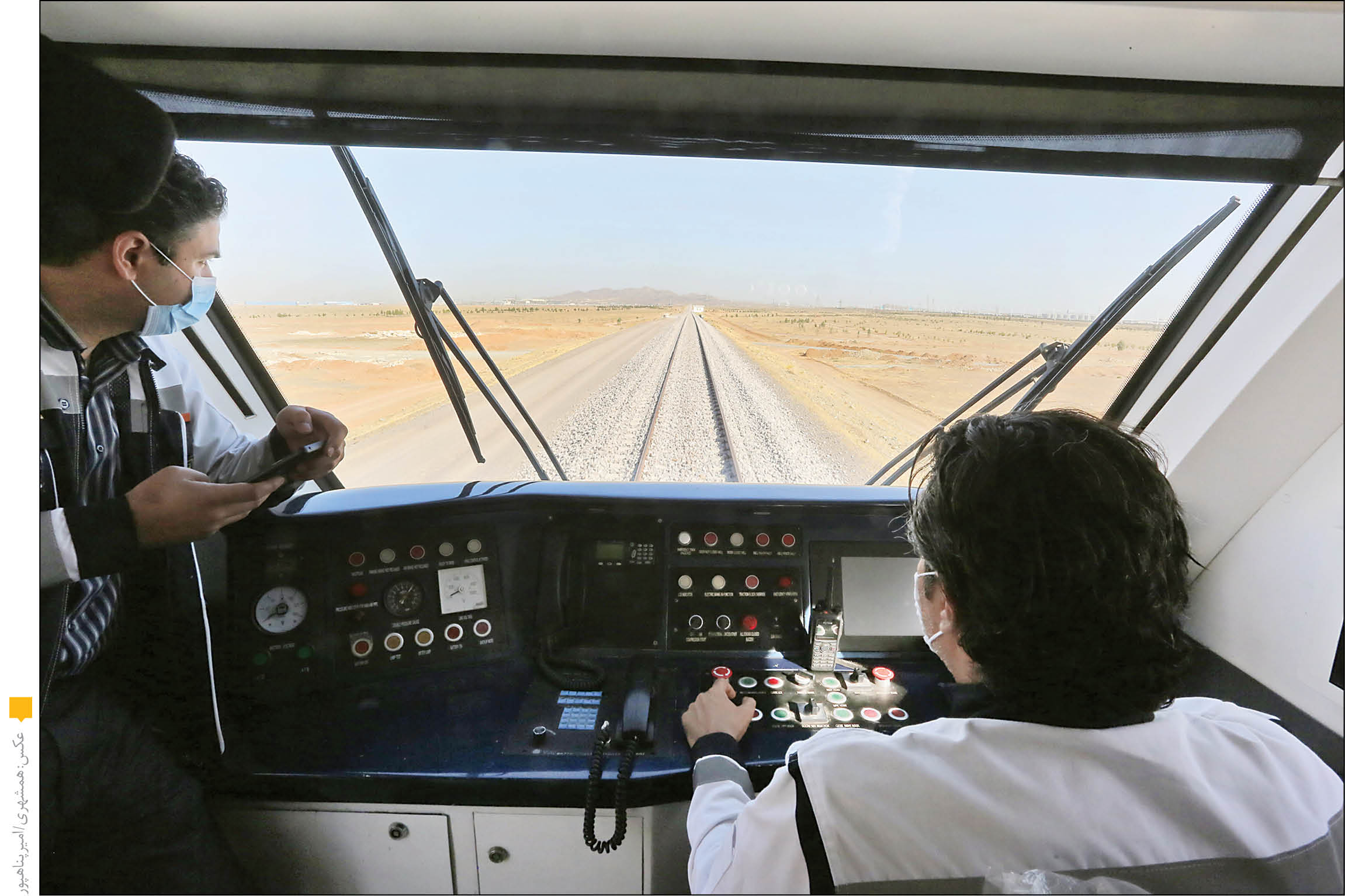 پایان بی‌پولی متروی پرند