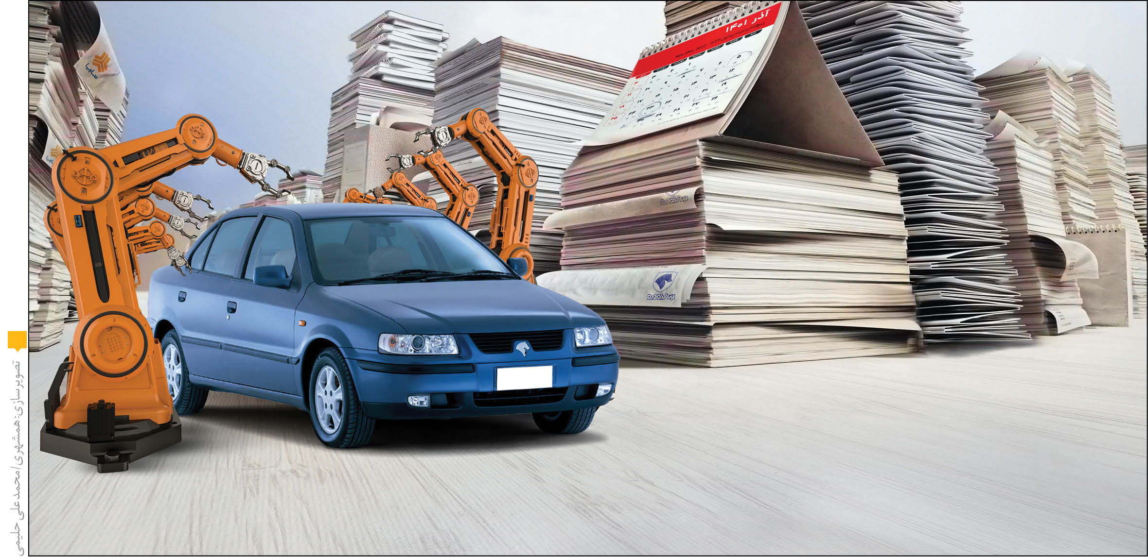 بررسی‌های همشهری نشان می‌دهد 31درصد از خودرو‌های صفر‌کیلومتر فروخته‌شده در 8ماه امسال مربوط به گروه پژو بوده است