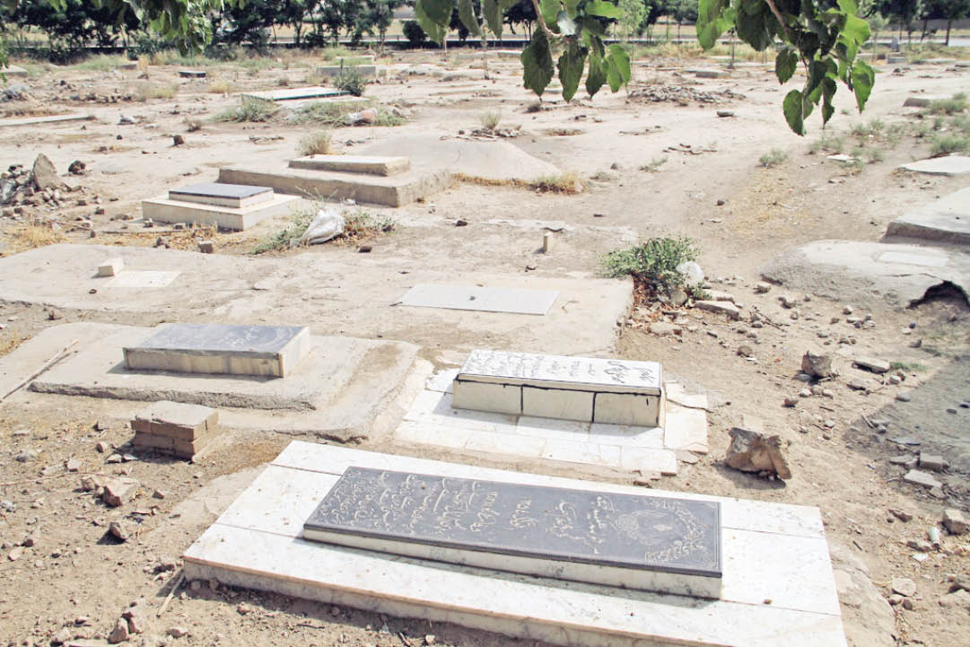 آرامستان اختصاصی افغانستانی‌ها کجاست؟