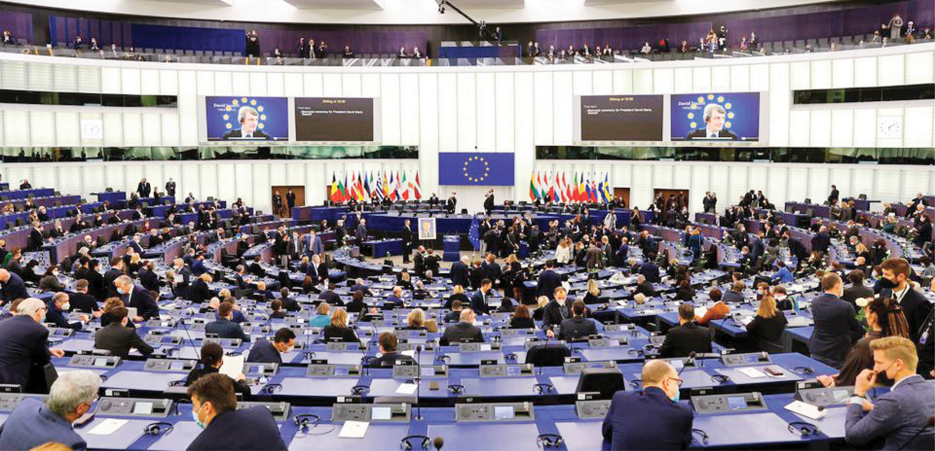 دشمنی پایان‌ناپذیر