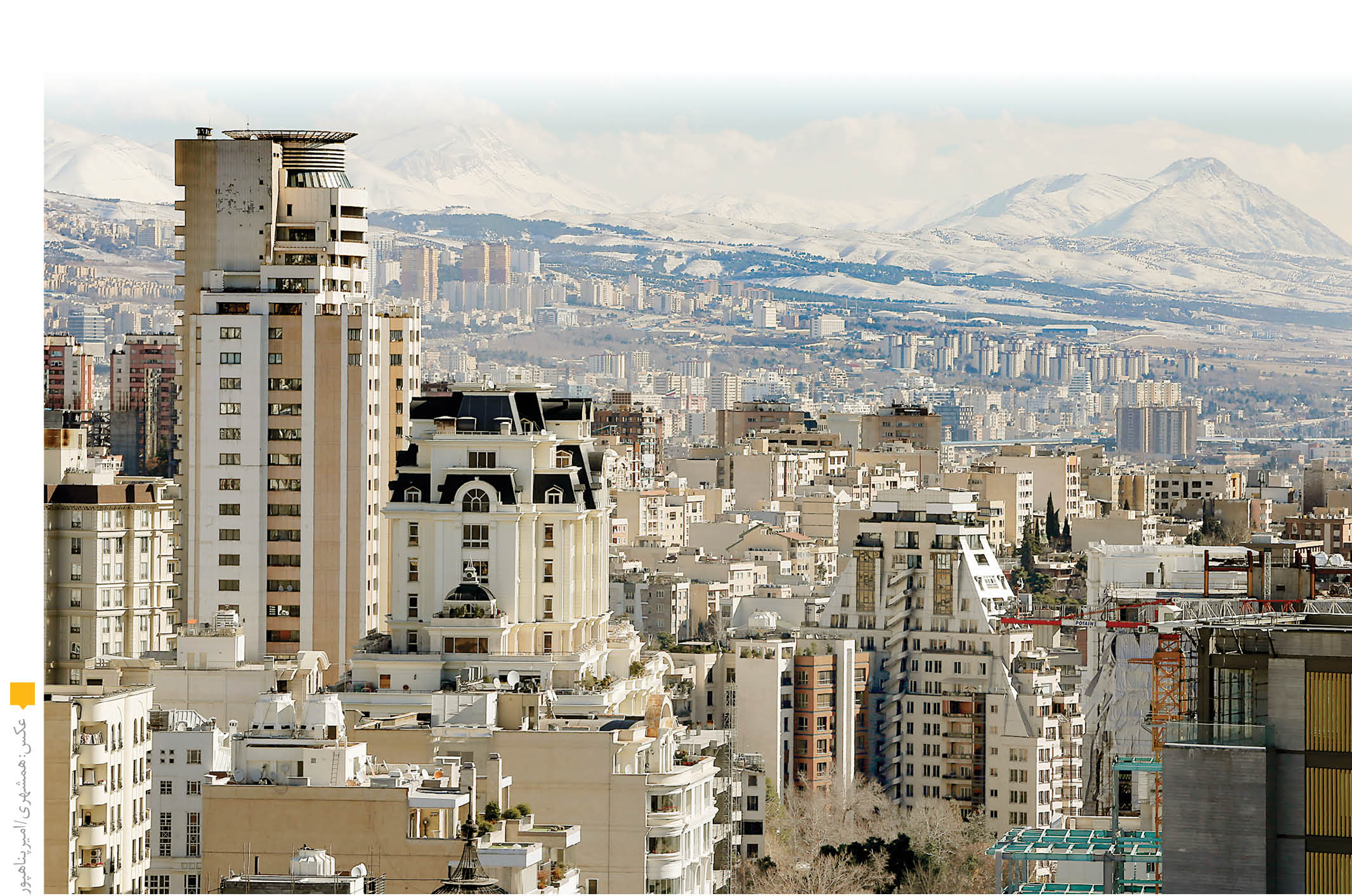 فرصت طلایی‌برای ساخت‌وساز