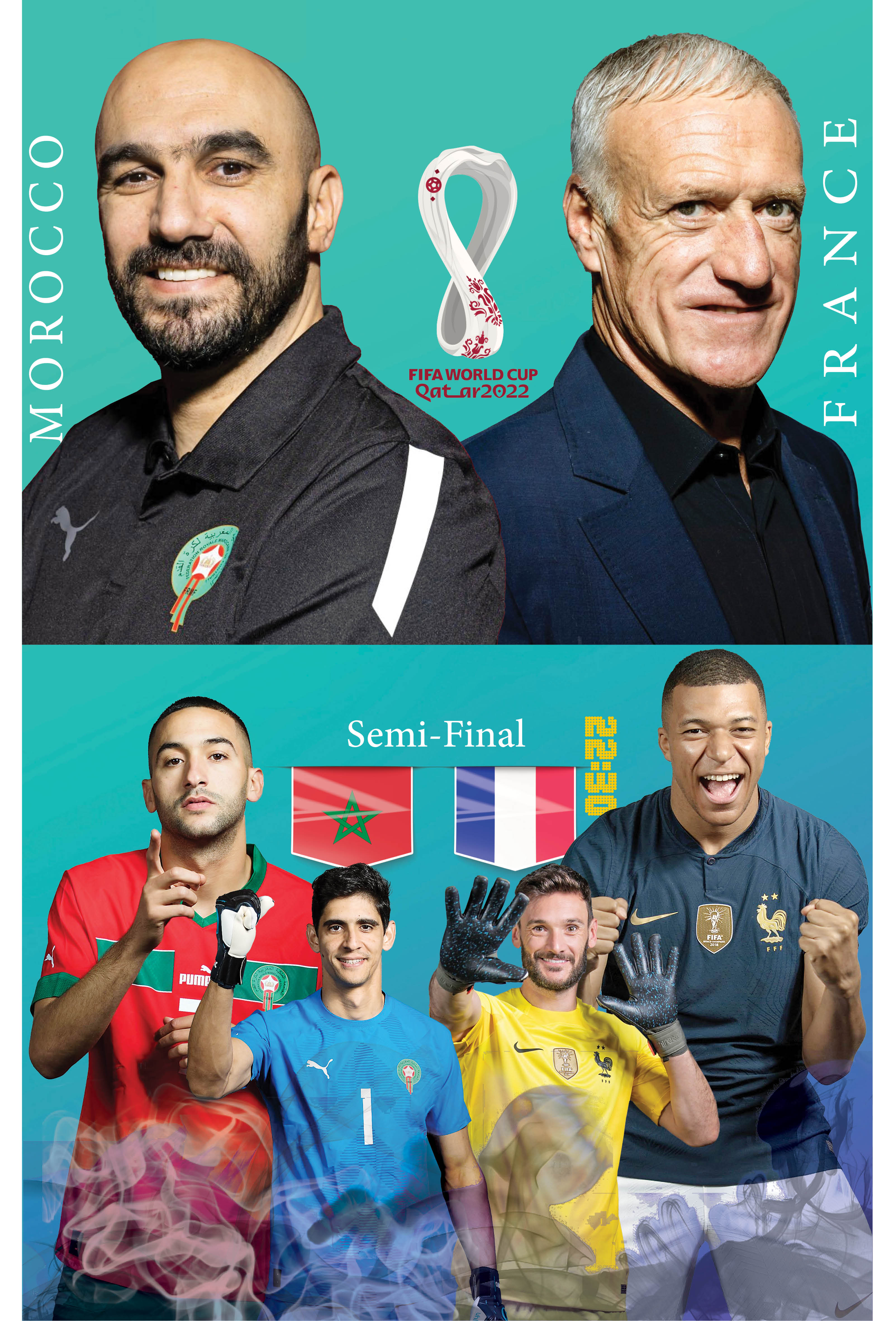 مدافعان رؤیا