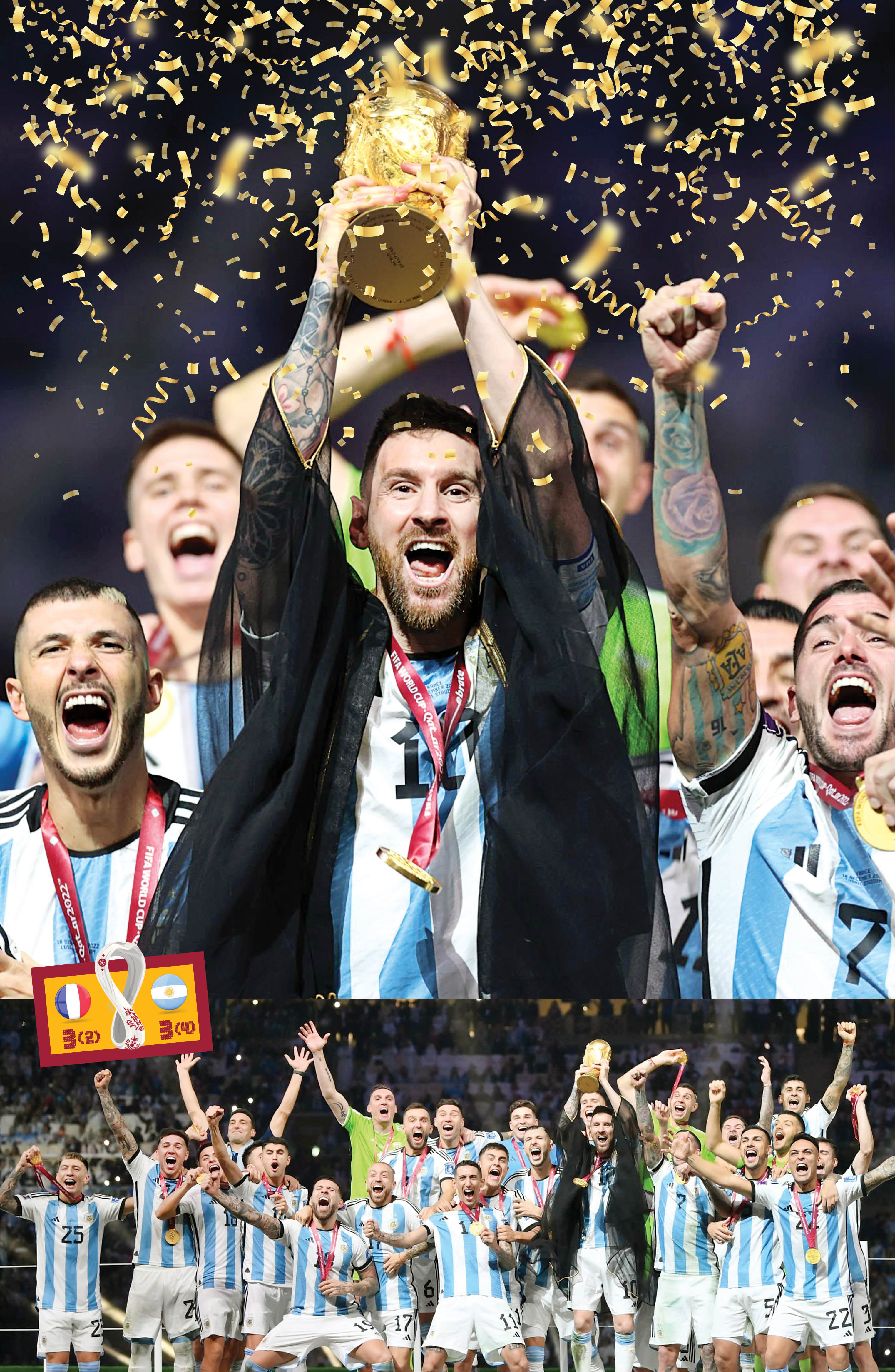 فوتبال سرانجام دین خودش را به لیونل مسی ادا کرد