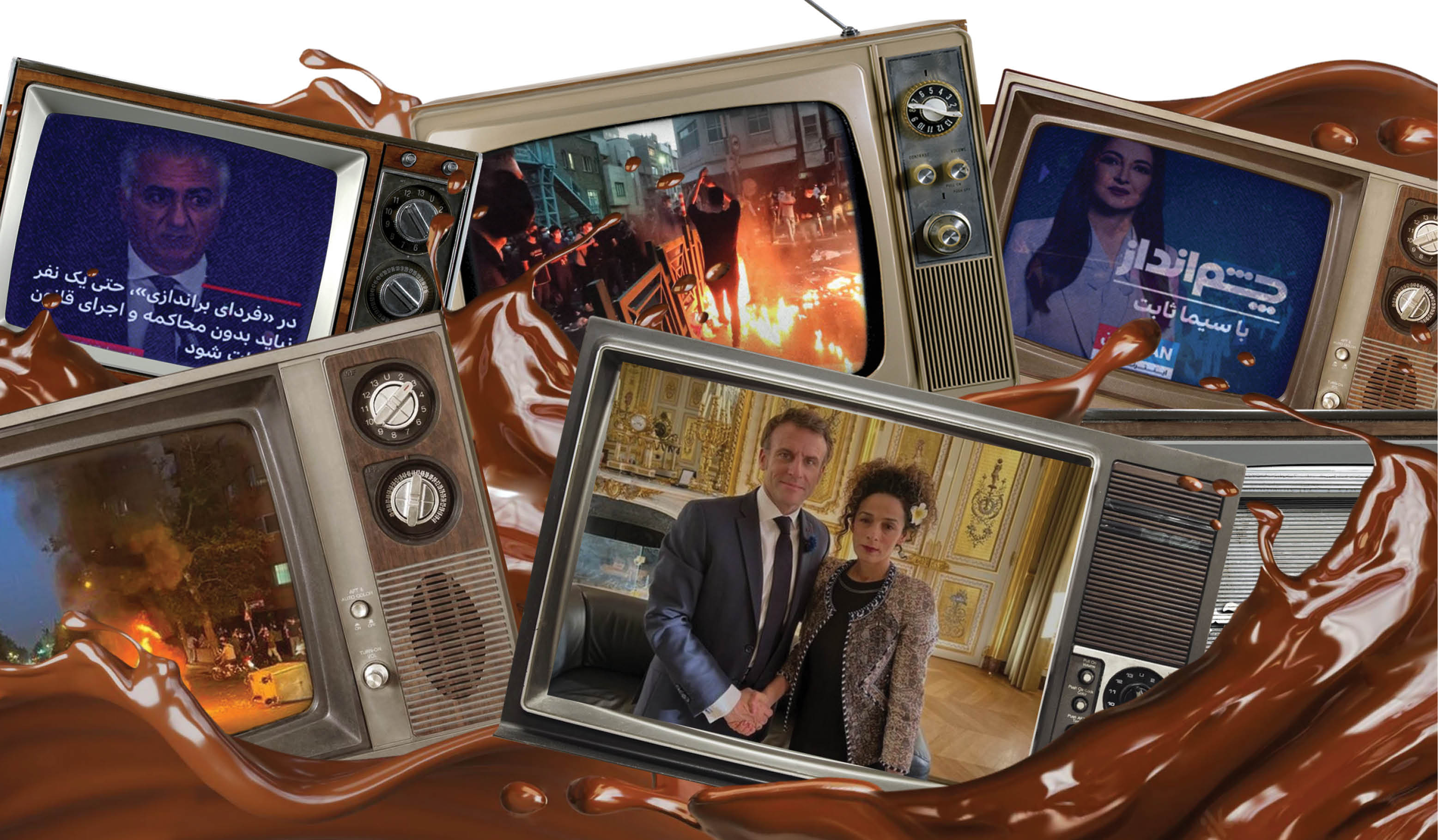 دیکتاتوری شکلاتی