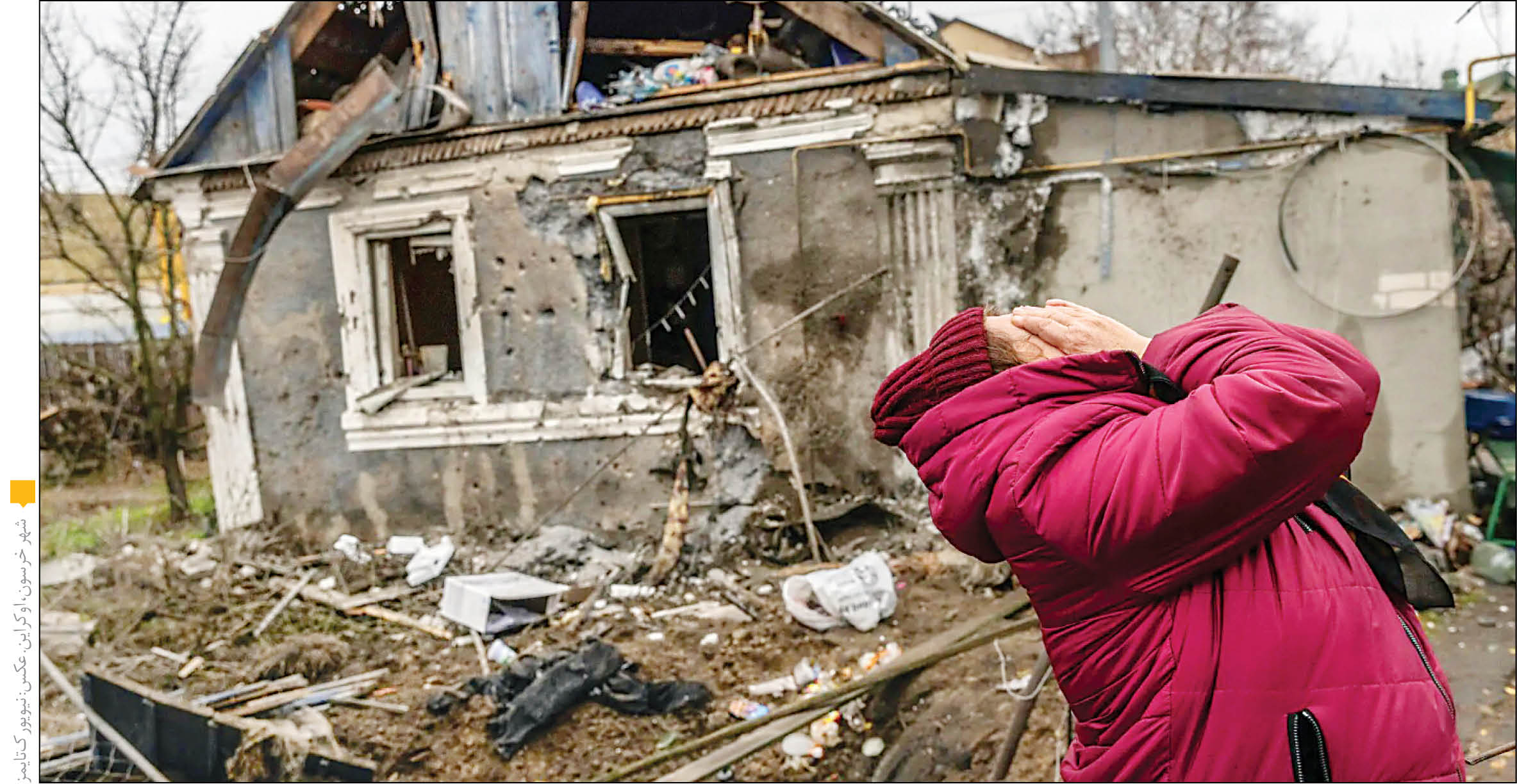 300روز جنگ و ویرانی در اوکراین