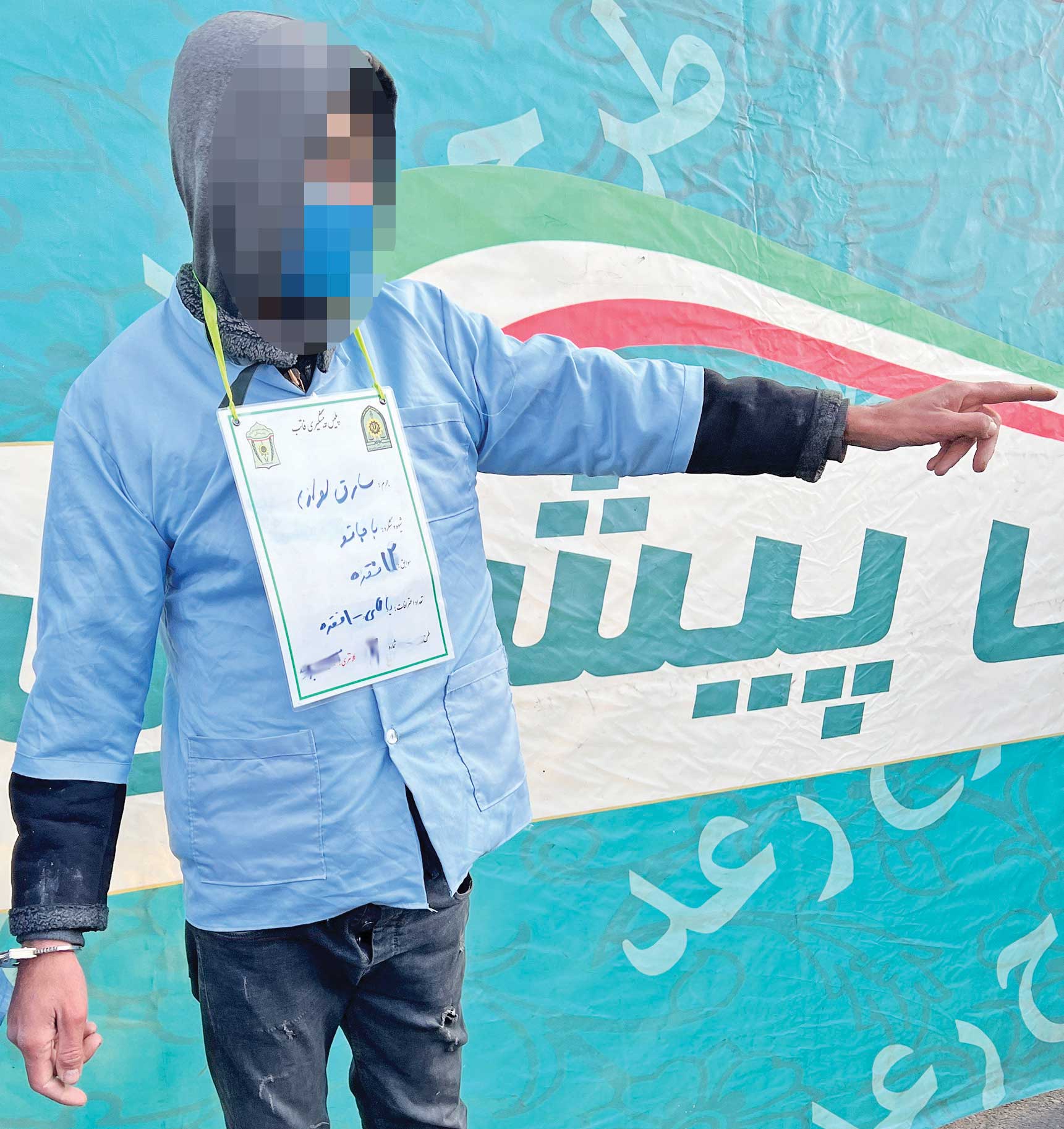 سرقت‌های سریالی با چوب بستنی