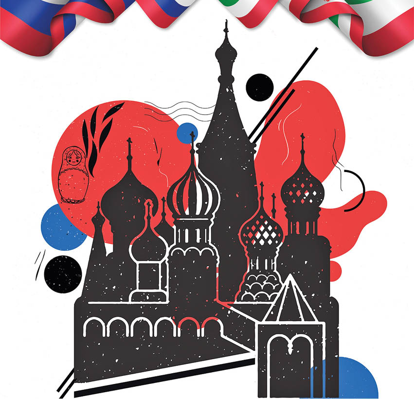 ضیافت داغ روسی