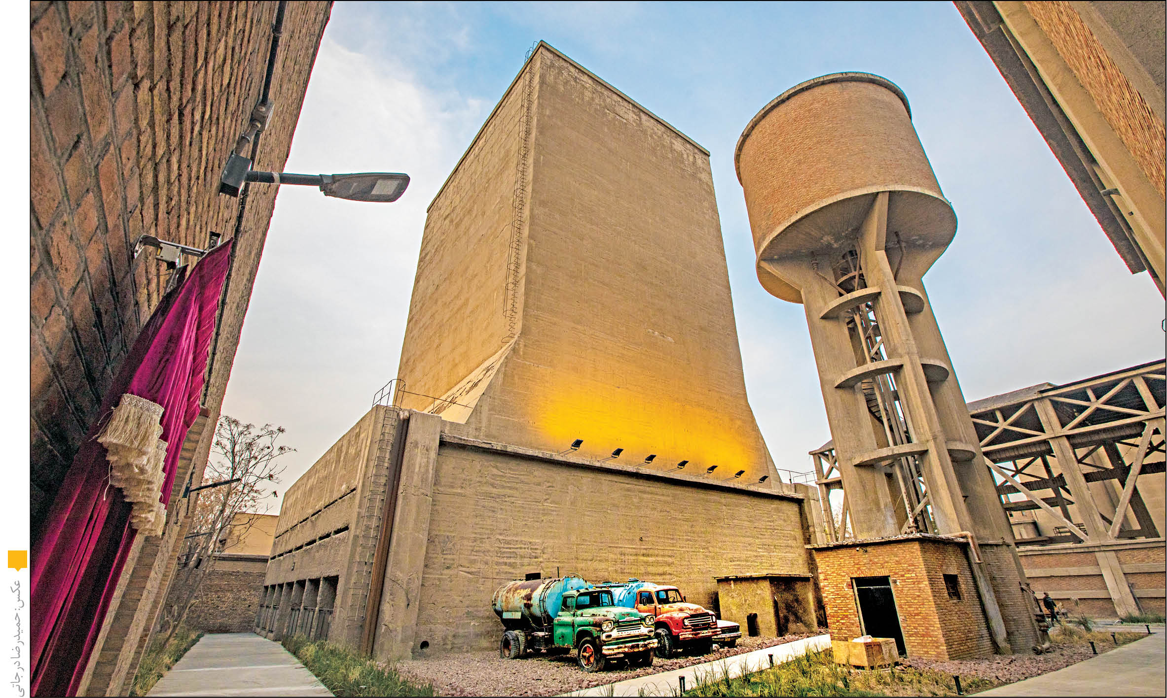 همزمان با هجدهمین شنبه امید و افتخار صورت گرفت