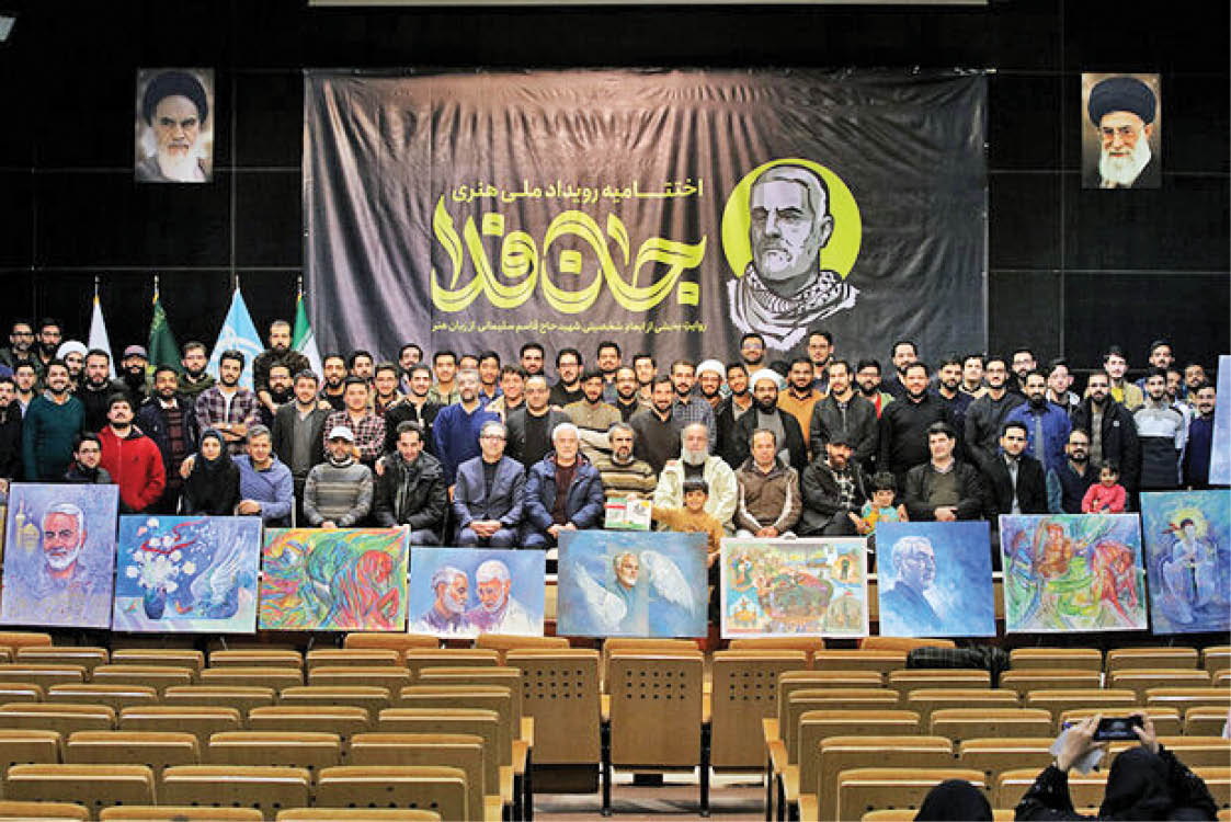 تکثیر روح حاج‌قاسم در فضای جامعه جهانی