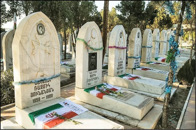 شهدای اقلیت