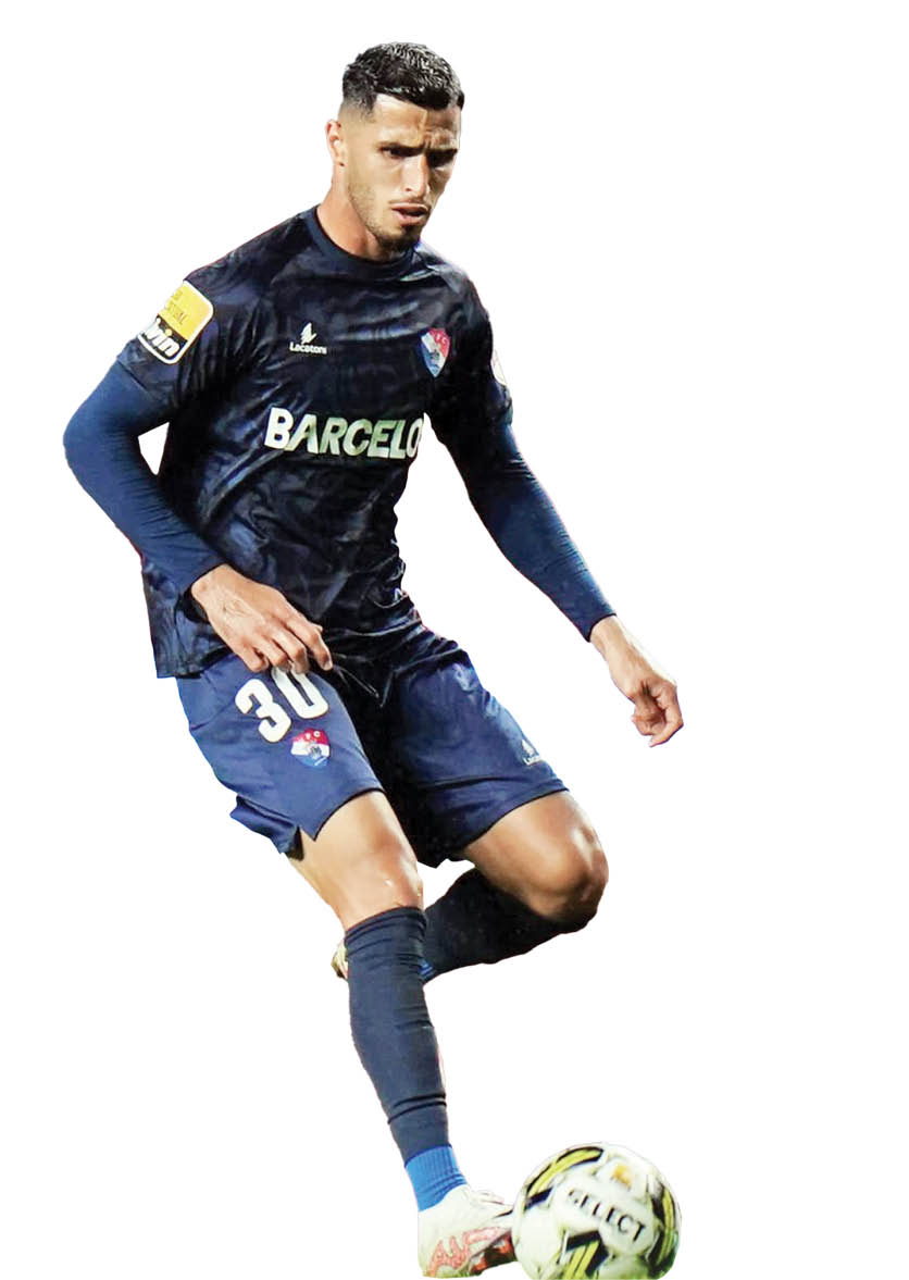 سفر برای هیچ