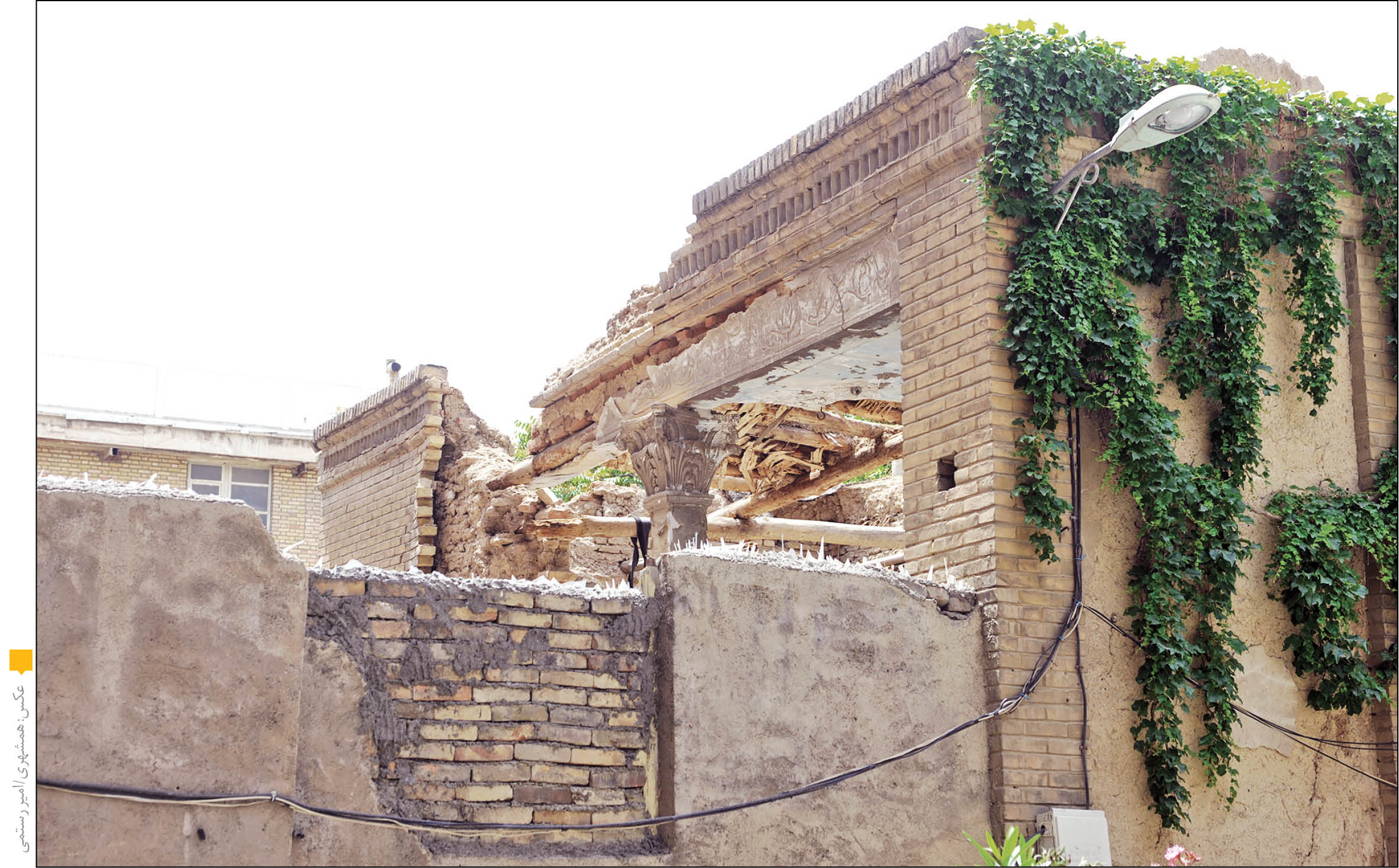 پس از تکمیل مرمت خانه شیخ‌فضل‌الله نوری در سال1402