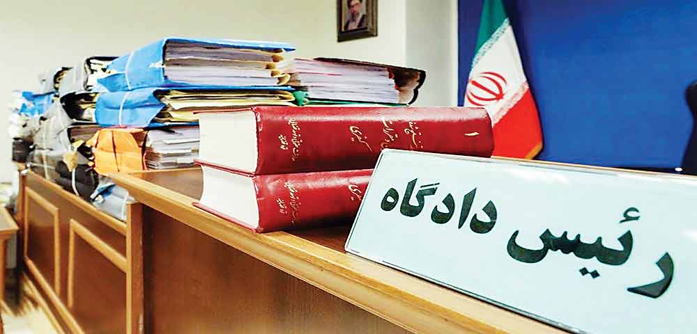 محاکمه بزرگ‌ترین شبکه فرار مالیاتی کشور با ۱۲۶ متهم آغاز شد