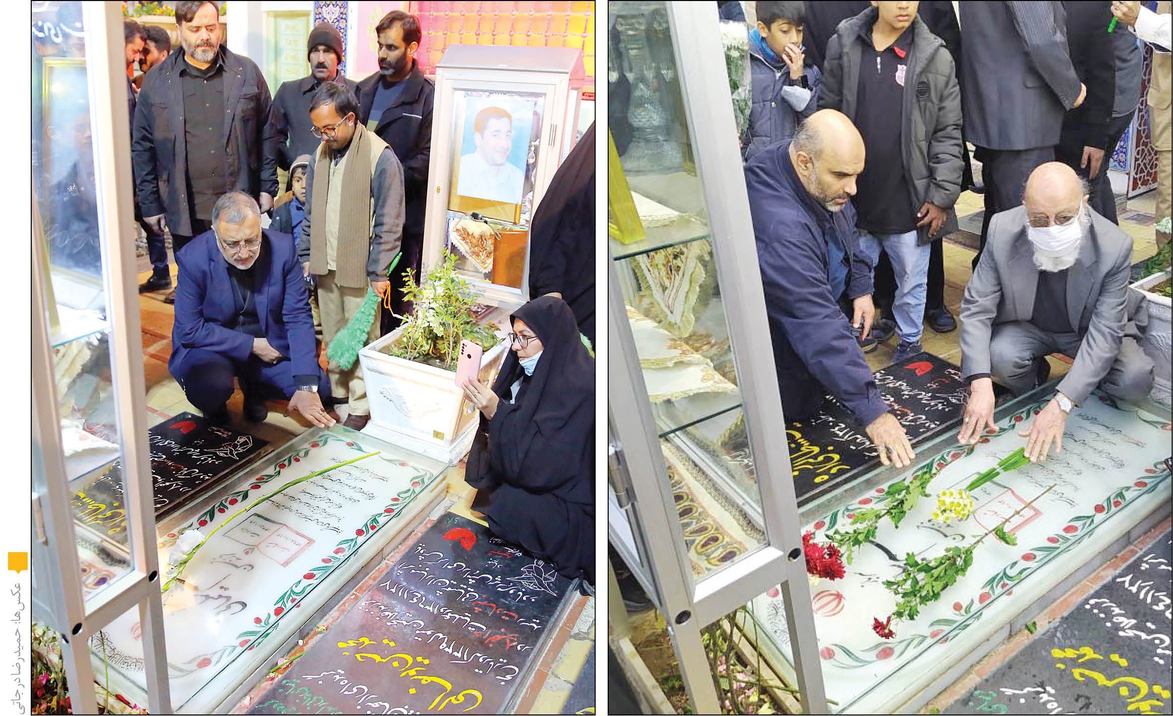 تجدید میثاق با سردار دل‌ها