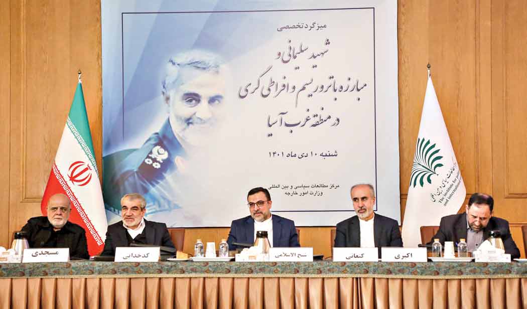 کیفرخواست ترور سردار سلیمانی در مراحل نهایی