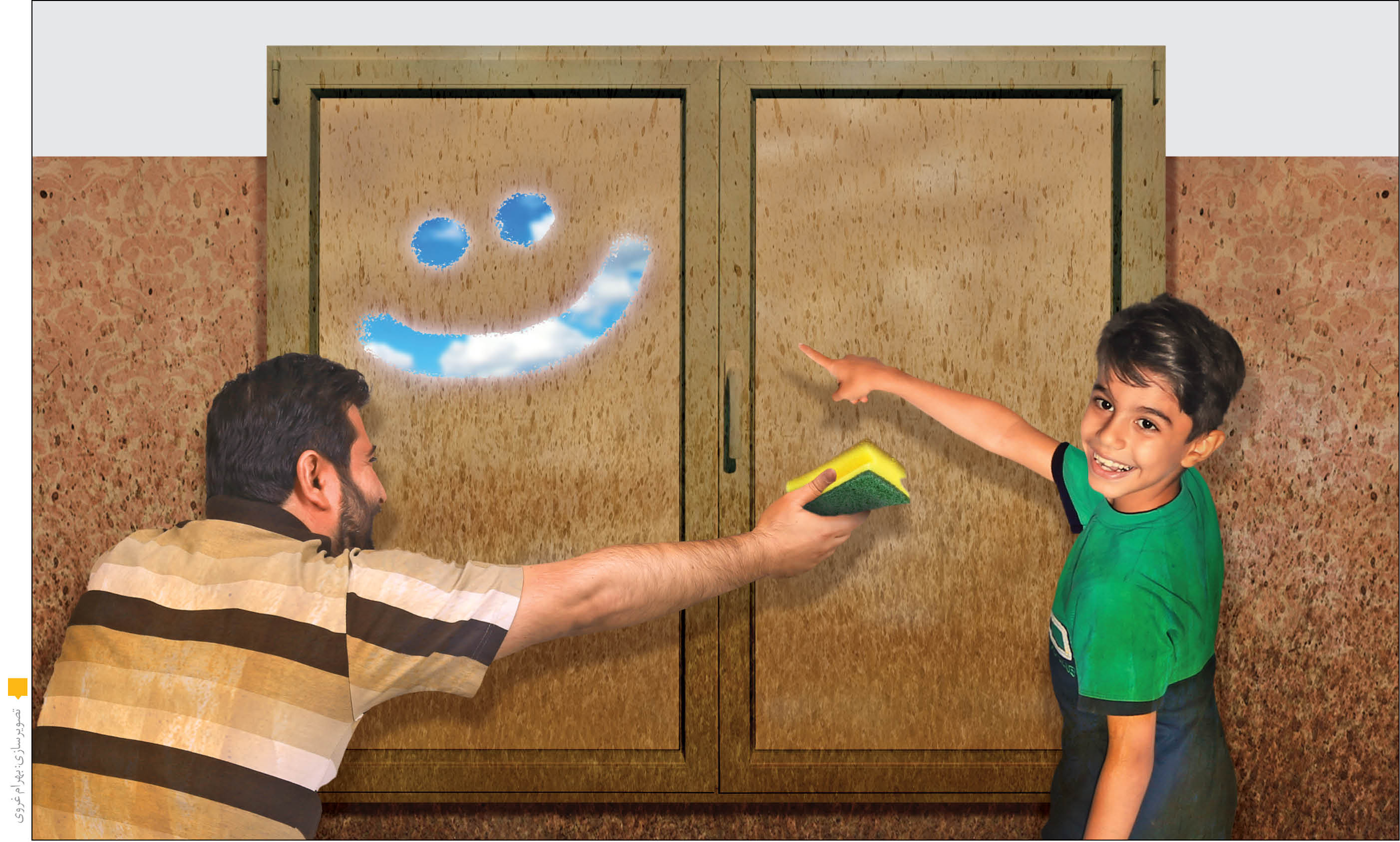 حس ناامنی باعث وابستگی زیاد کودک آسیب‌دیده به والدین می‌شود