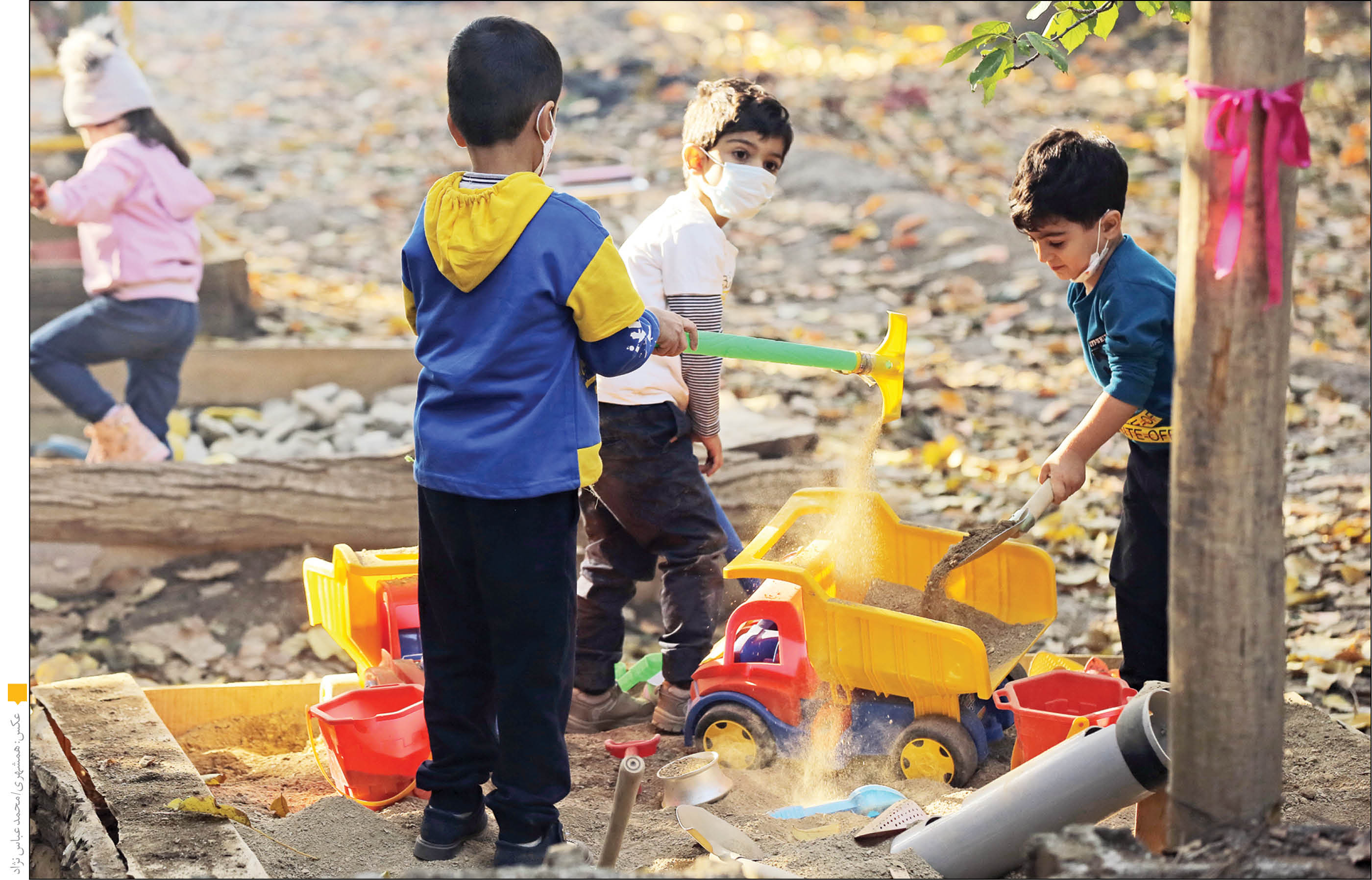 ردپای کار گروهی در بازی‌های کودکانه