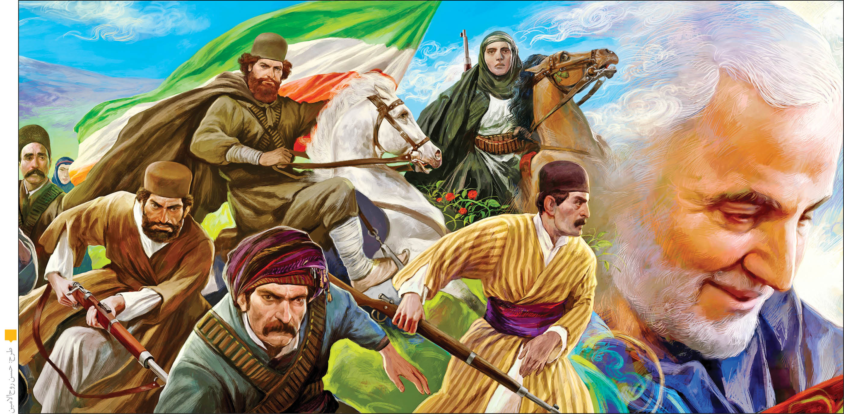 مسیر حاج‌قاسم‌شدن