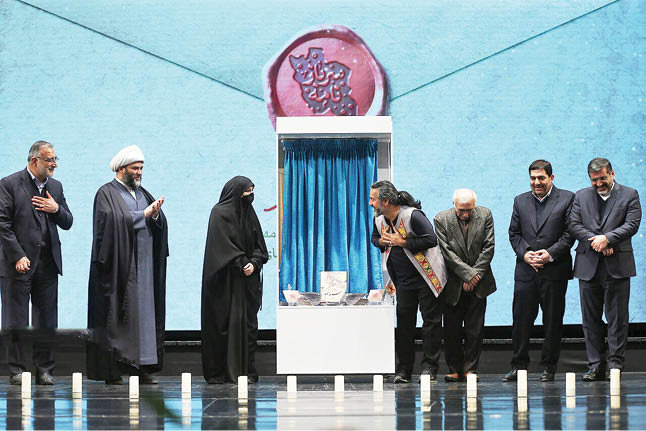 پرواز همای به یاد حاج قاسم خواند