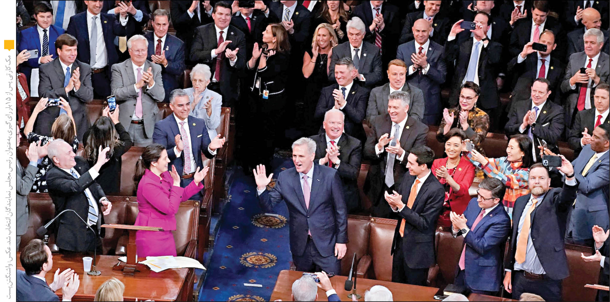 کنگره آمریکا در تسخیر راست‌های افراطی