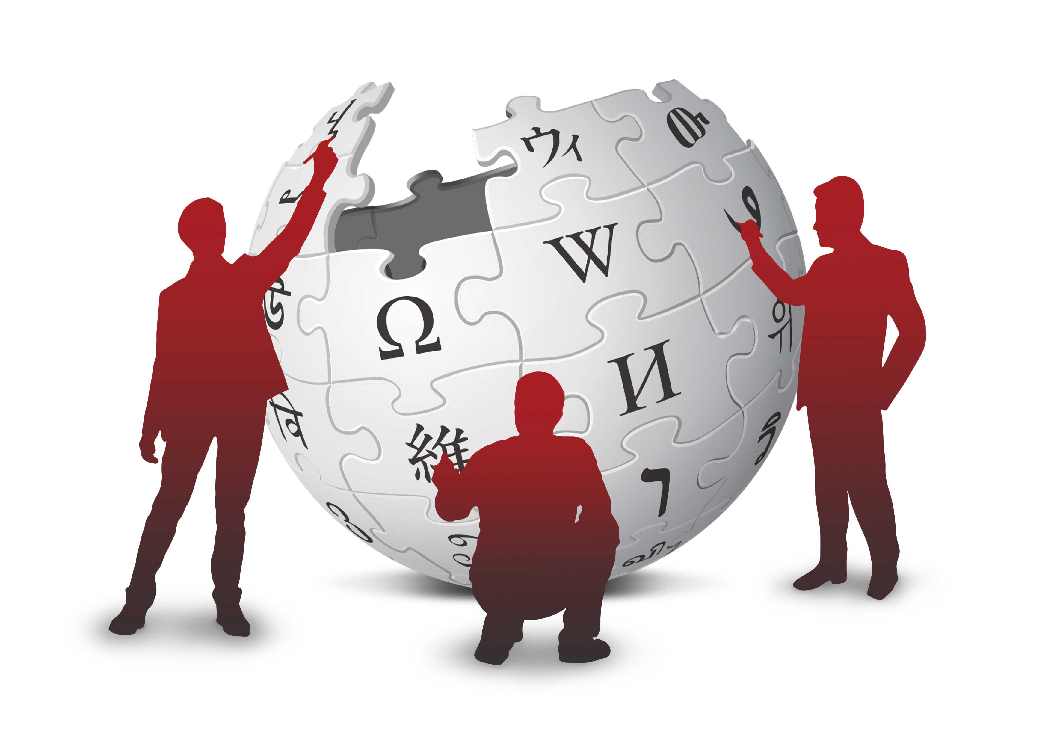 نفوذ به ویکی‌پدیا