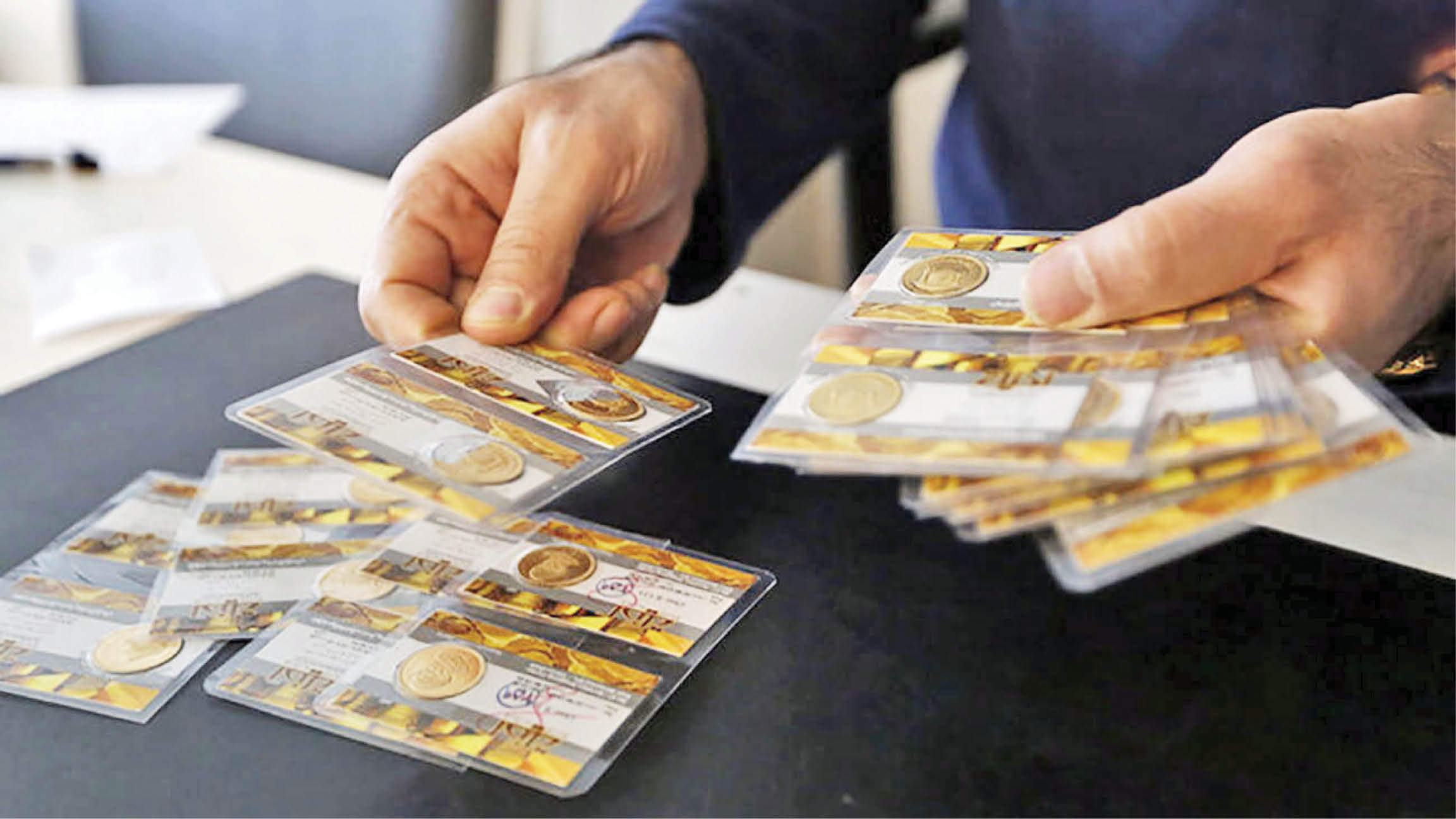 حراج یک تن طلا در قالب ربع سکه